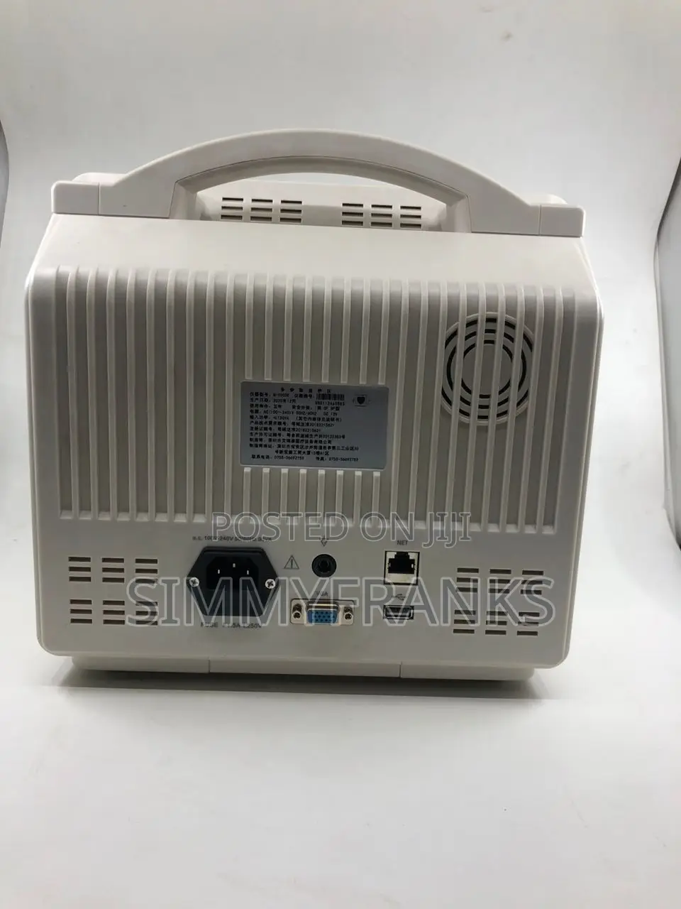 Patient Monitor