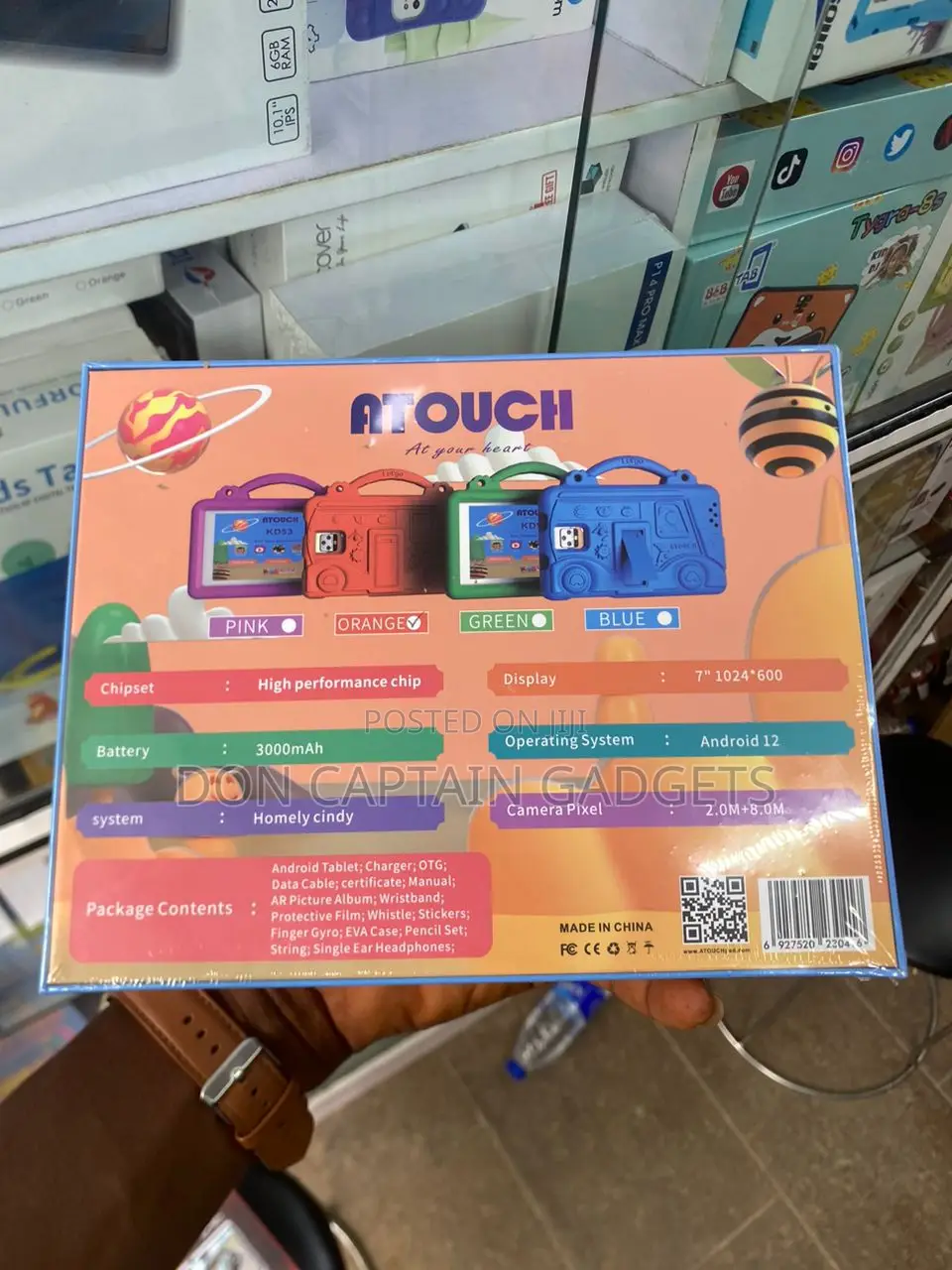 Kids Tablet Atouch KD55 8gb/256gb SIM
