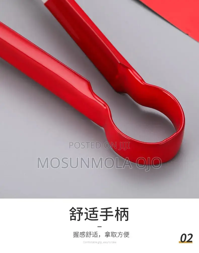 Stainless Steel Red Scalloped Coated Kitchen Tongs