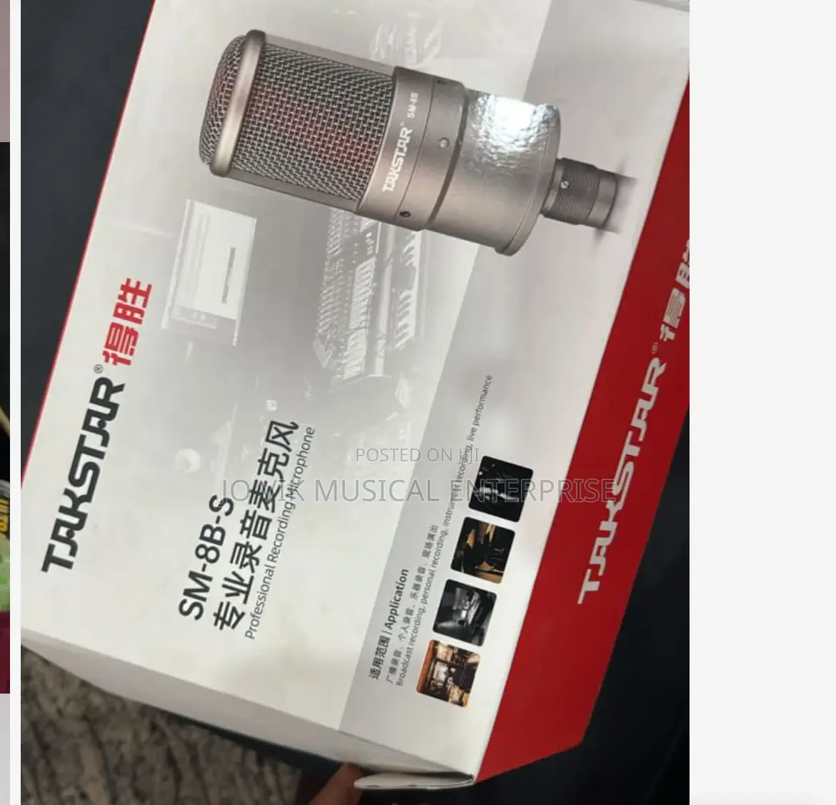 Takstar SM-8B-S Studio Condenser Microphone