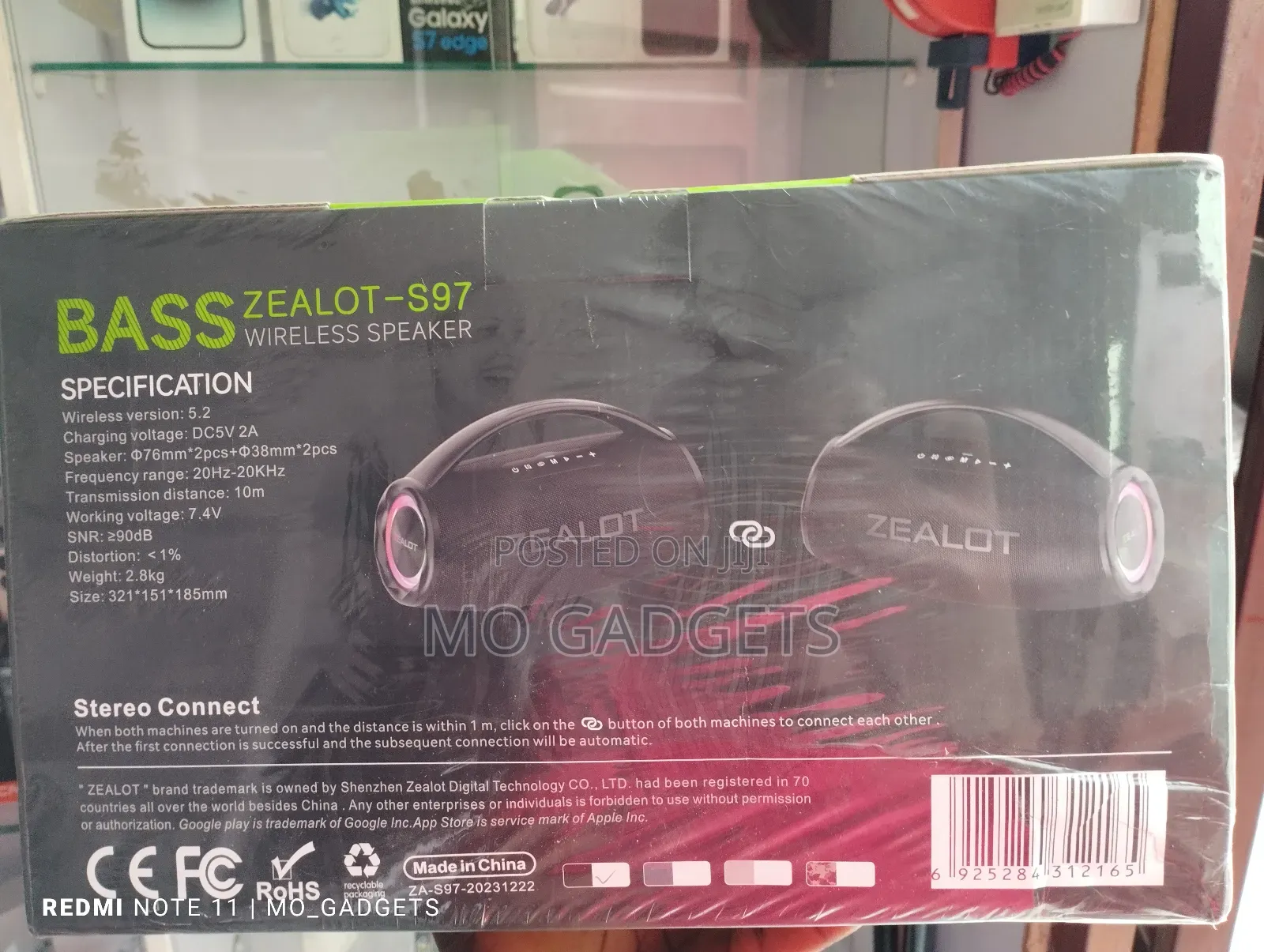 Zealot S97 Bluetooth Speaker