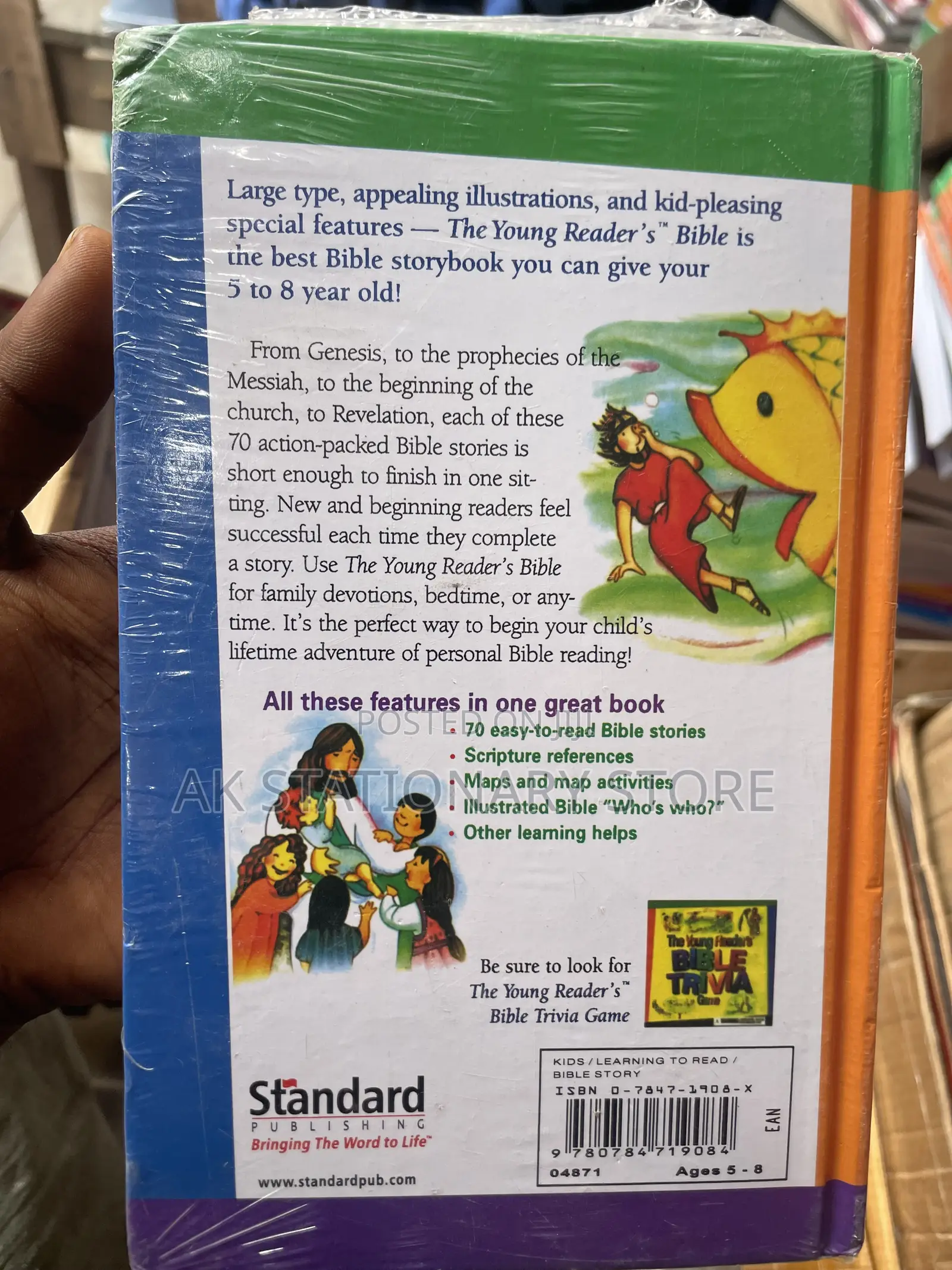 The Young Reader's Bible
