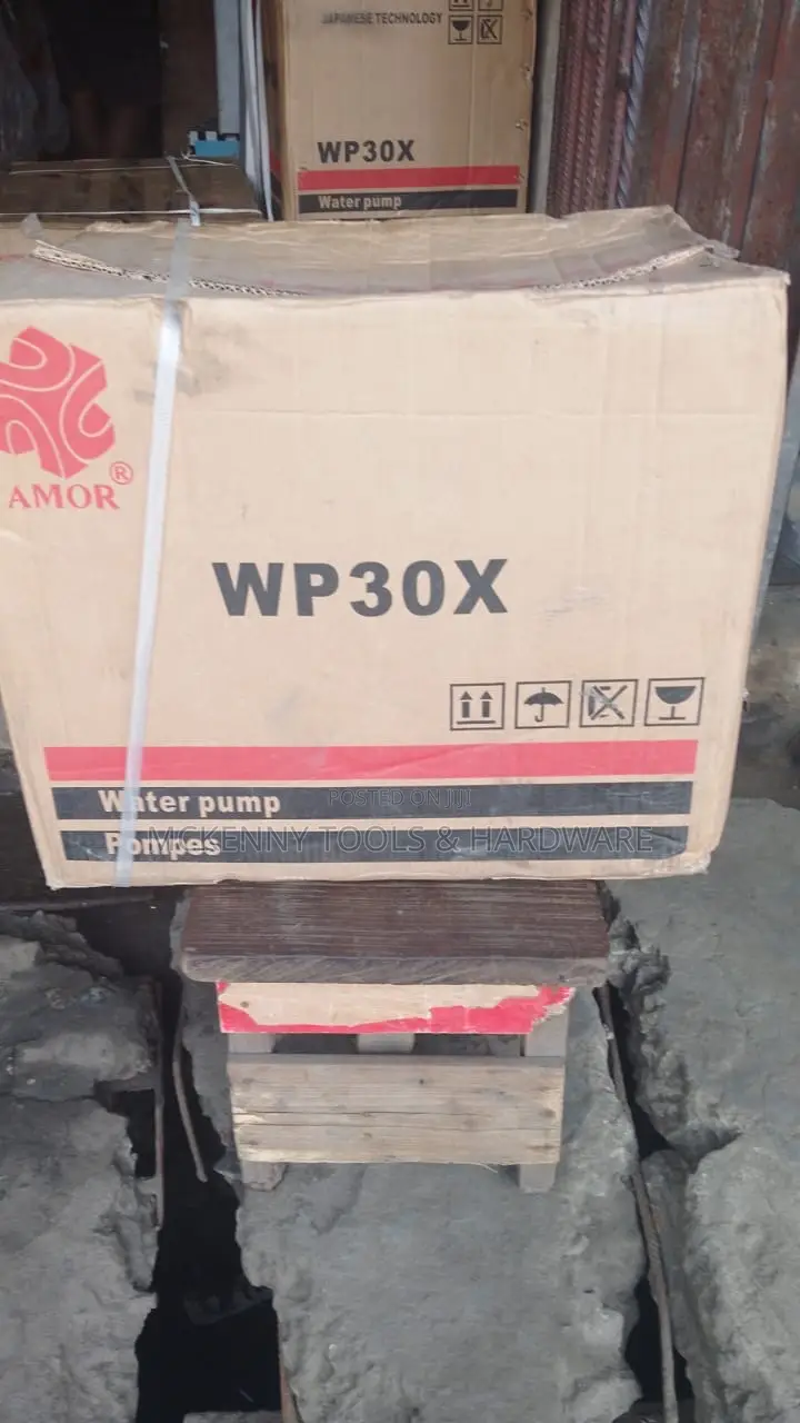 Armor Gasoline Water Pump - 3 Inch