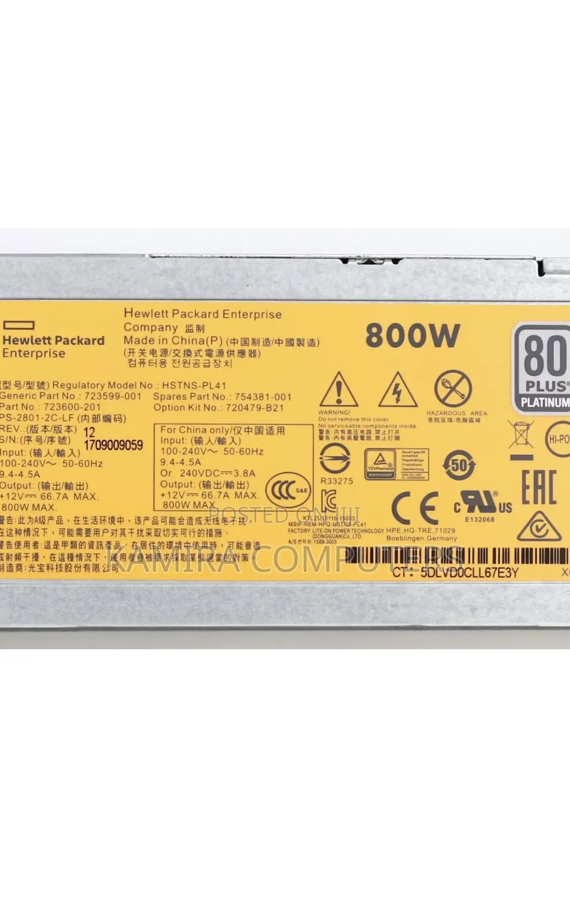 HP 800W 80+ Platinum Server Power Supply