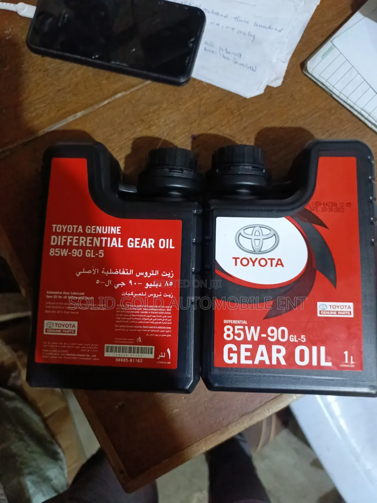 Axel/ Differential Fluid Toyota 4WD and AWD Vehicles