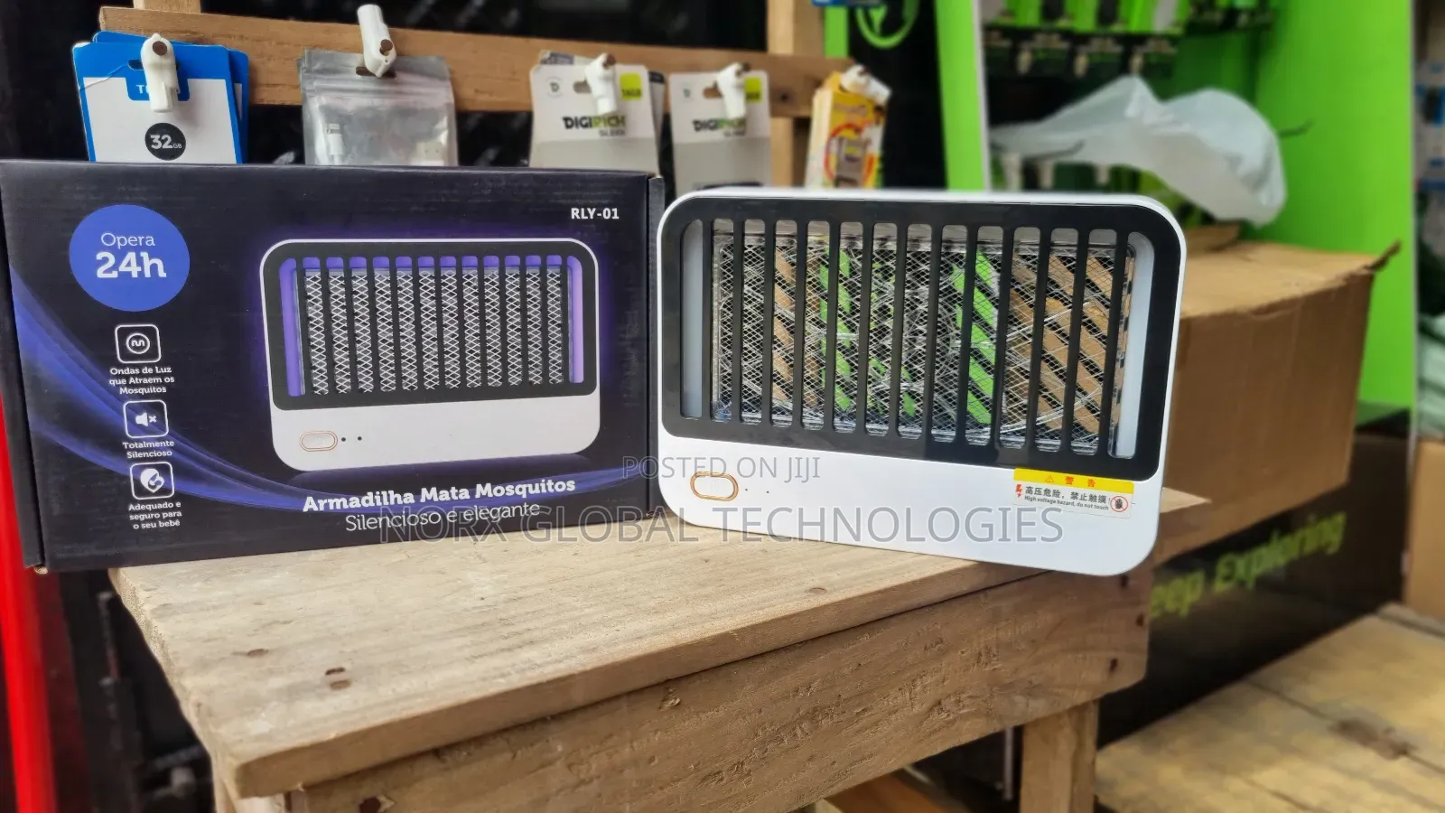 Rechargeable Electric Mosquito Killer Lamp