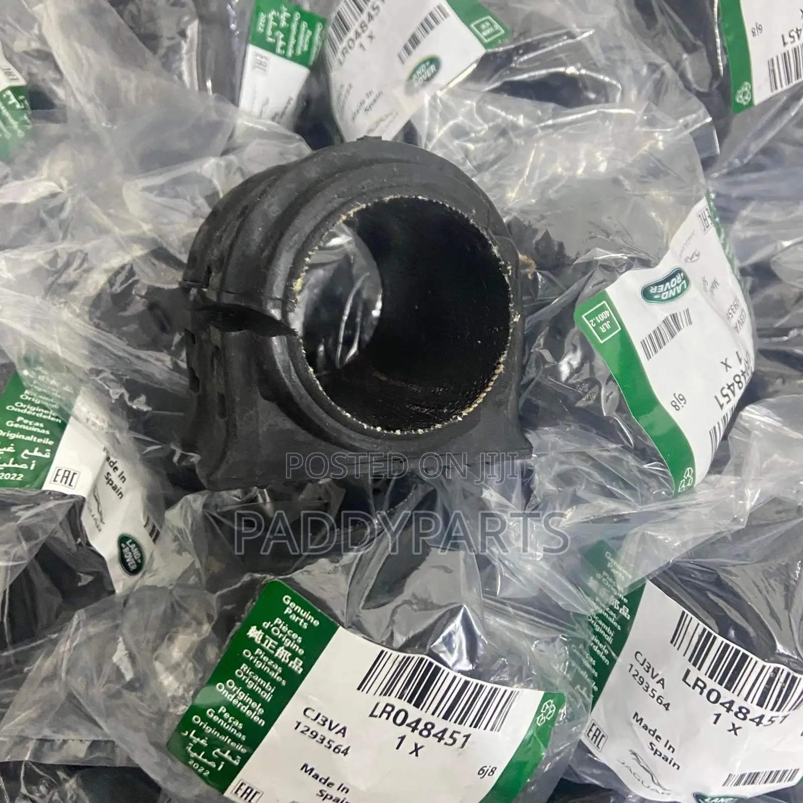 Range Rover Sport Stabilizer Bushing 2014-2020