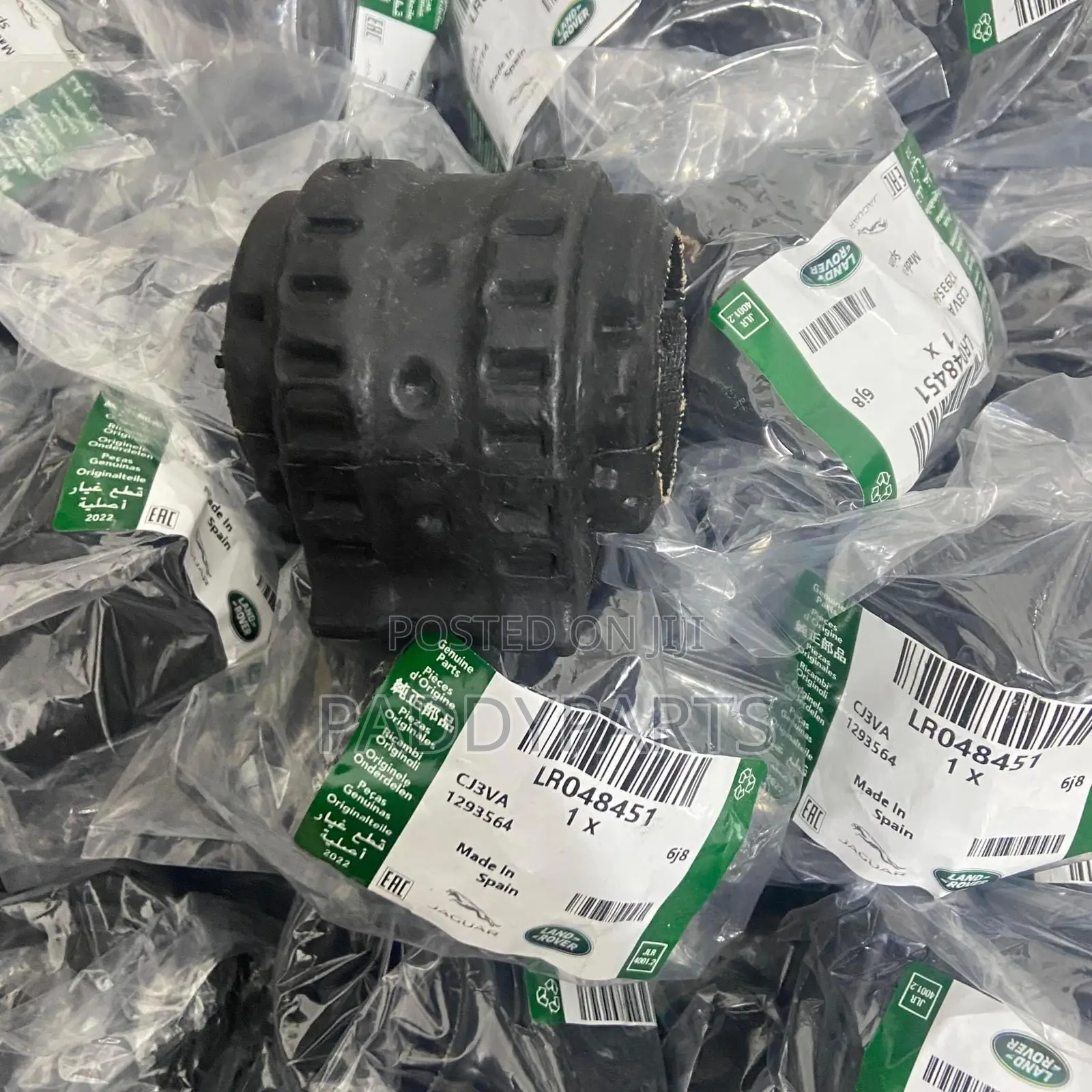 Range Rover Sport Stabilizer Bushing 2014-2020