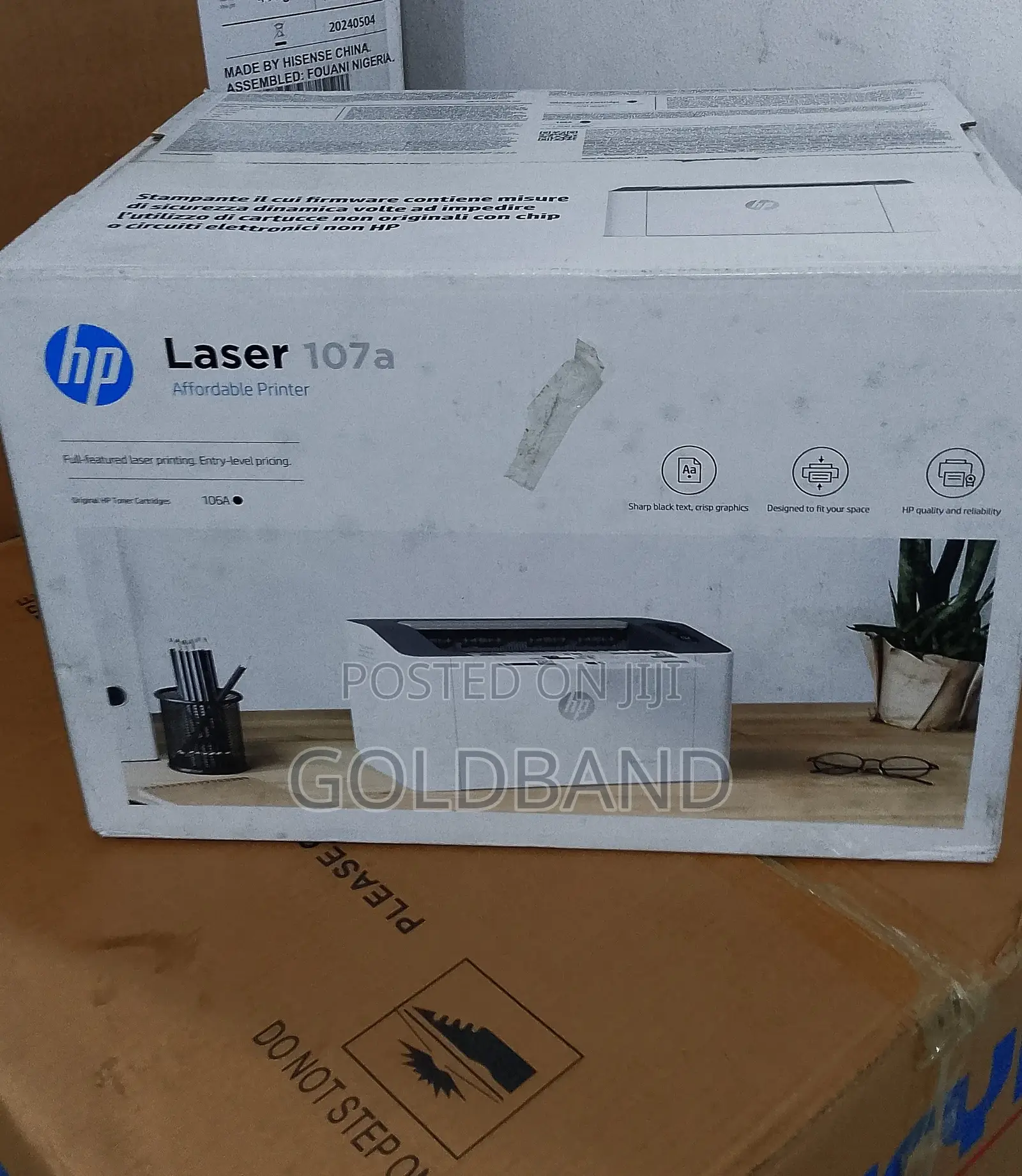 A Powerful and Strong HP Lazer Printer