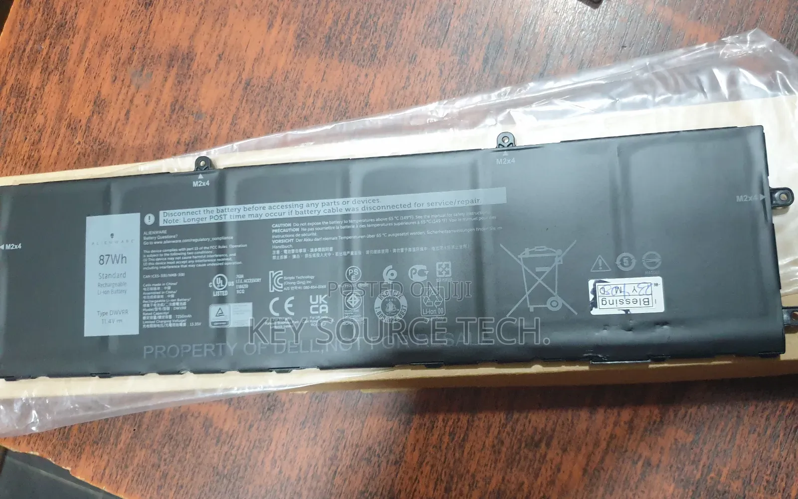 Dell Alienware X15 R1 R2 X17 R1 R2 P48e Inspiron 16 7620 2-in-1 87wh