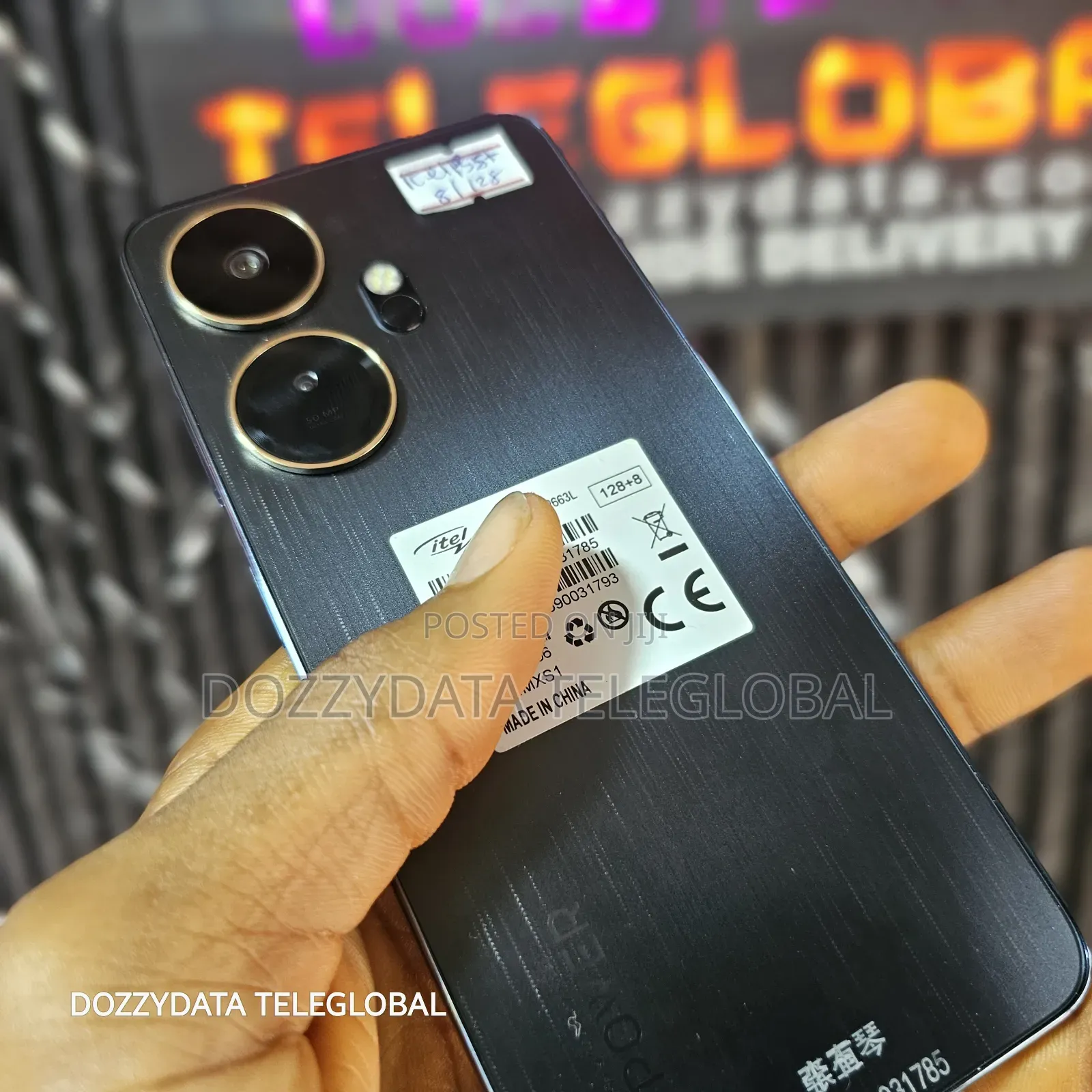 Itel P55 Plus 128 GB