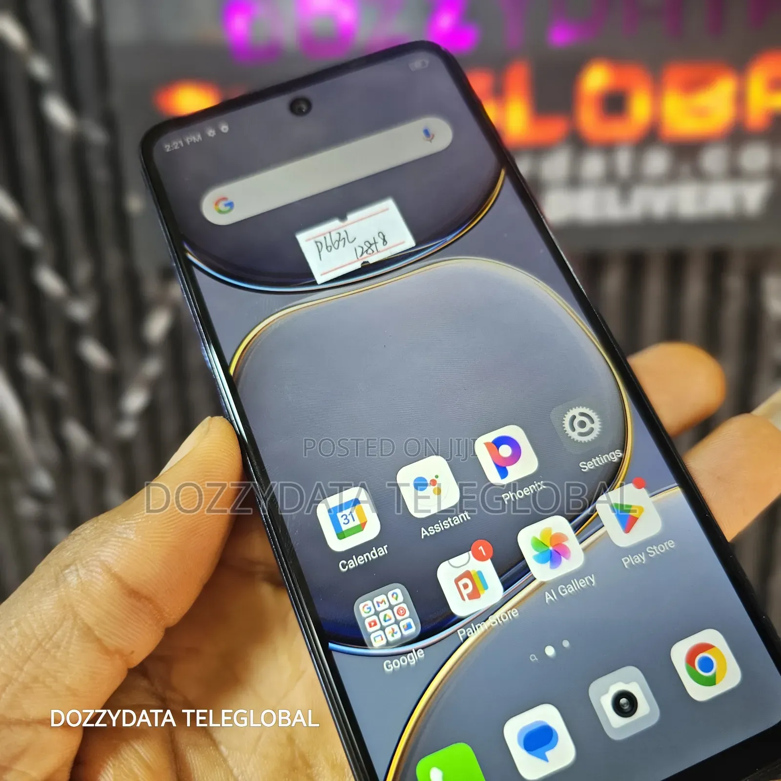 Itel P55 Plus 128 GB