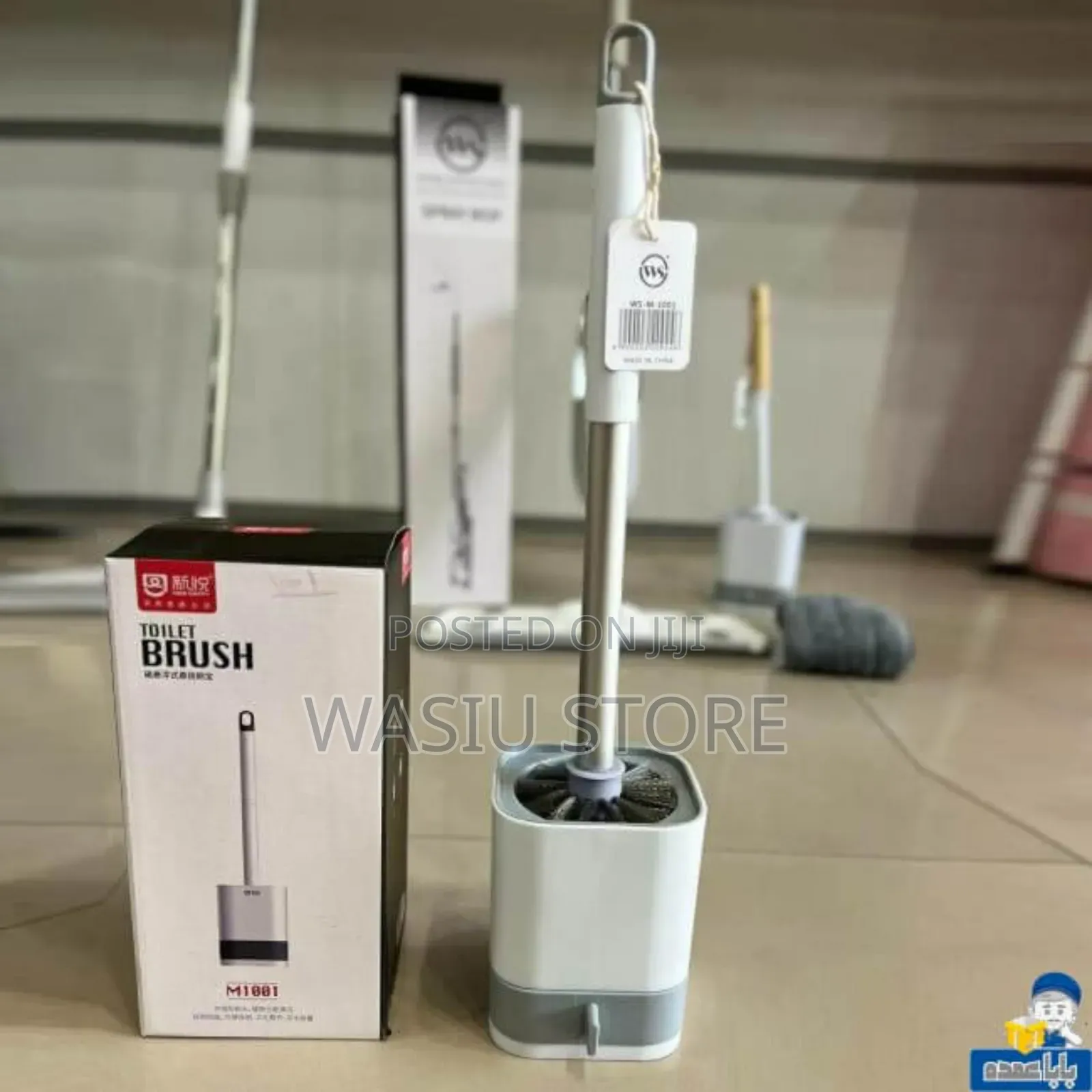 Wall Mount Toilet Brush With Drainer