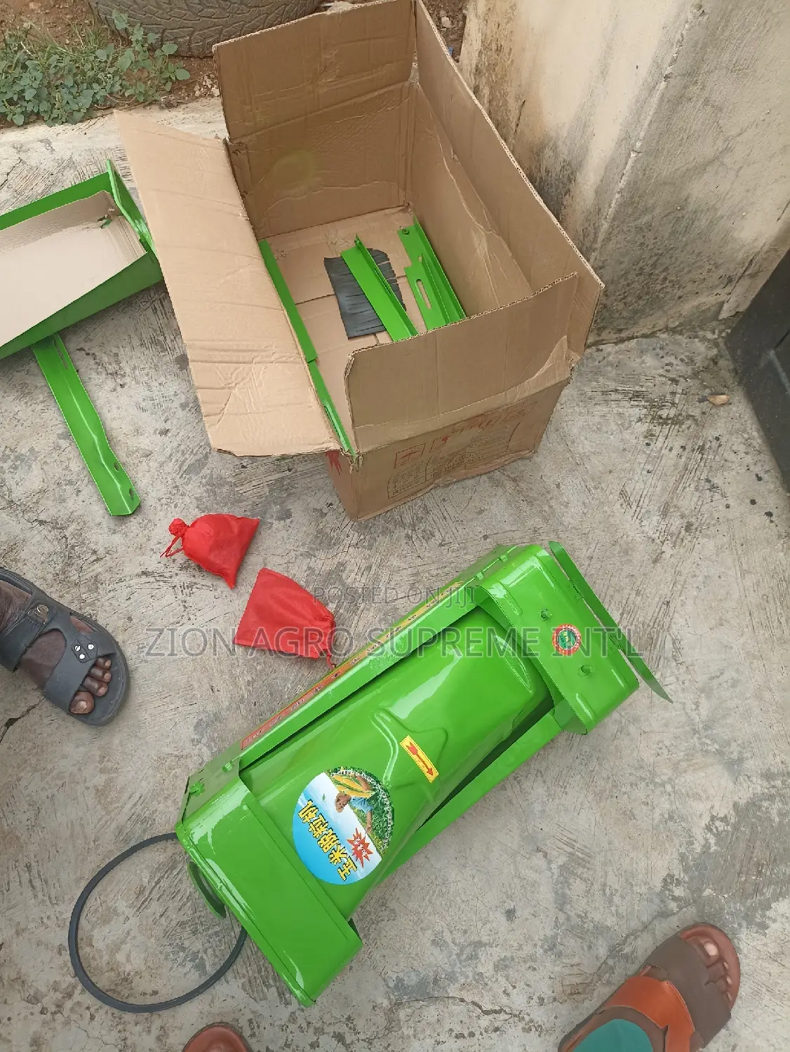 Electric Maize Sheller