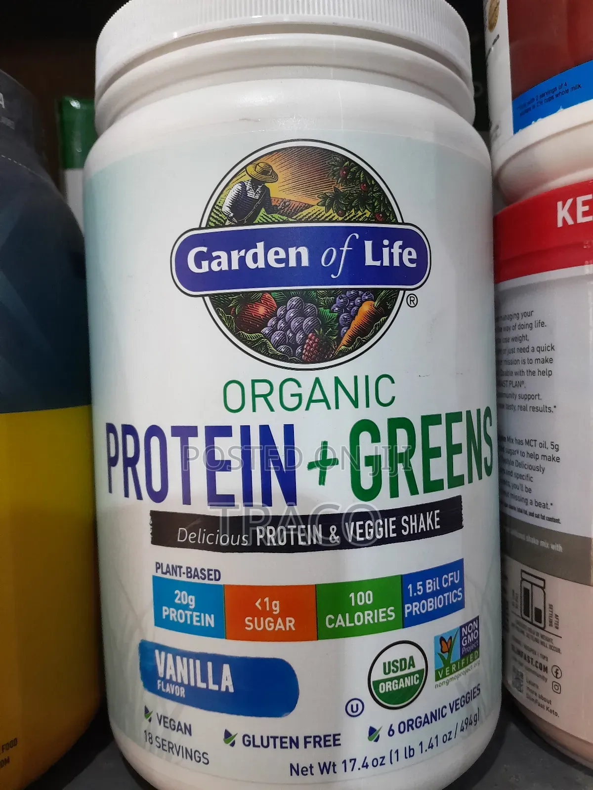 Garden of Life Organic Protein Powder, Vanilla, 20g, 19.05oz