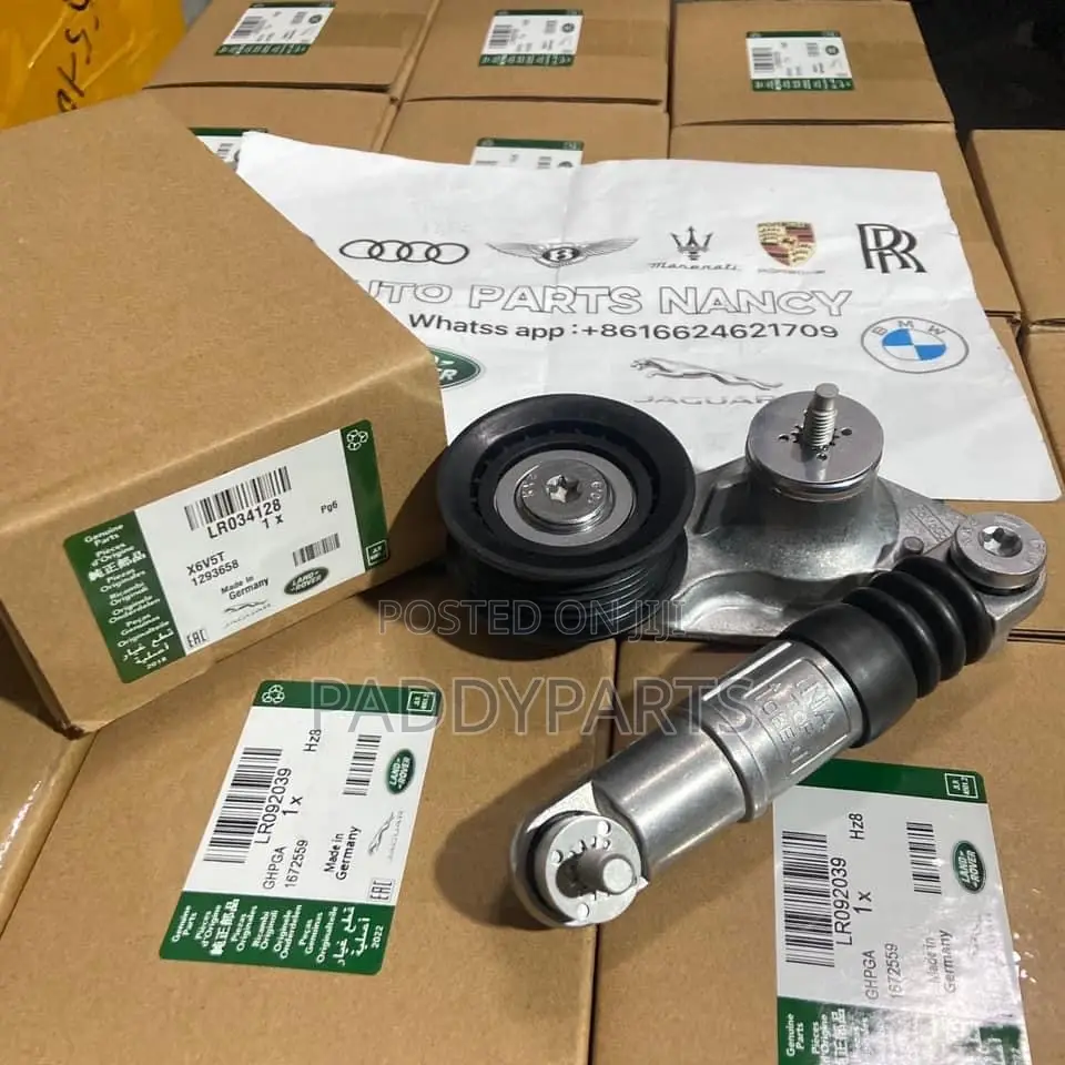Land Rover LR2 Engine Belt Tensioner 2013-2015