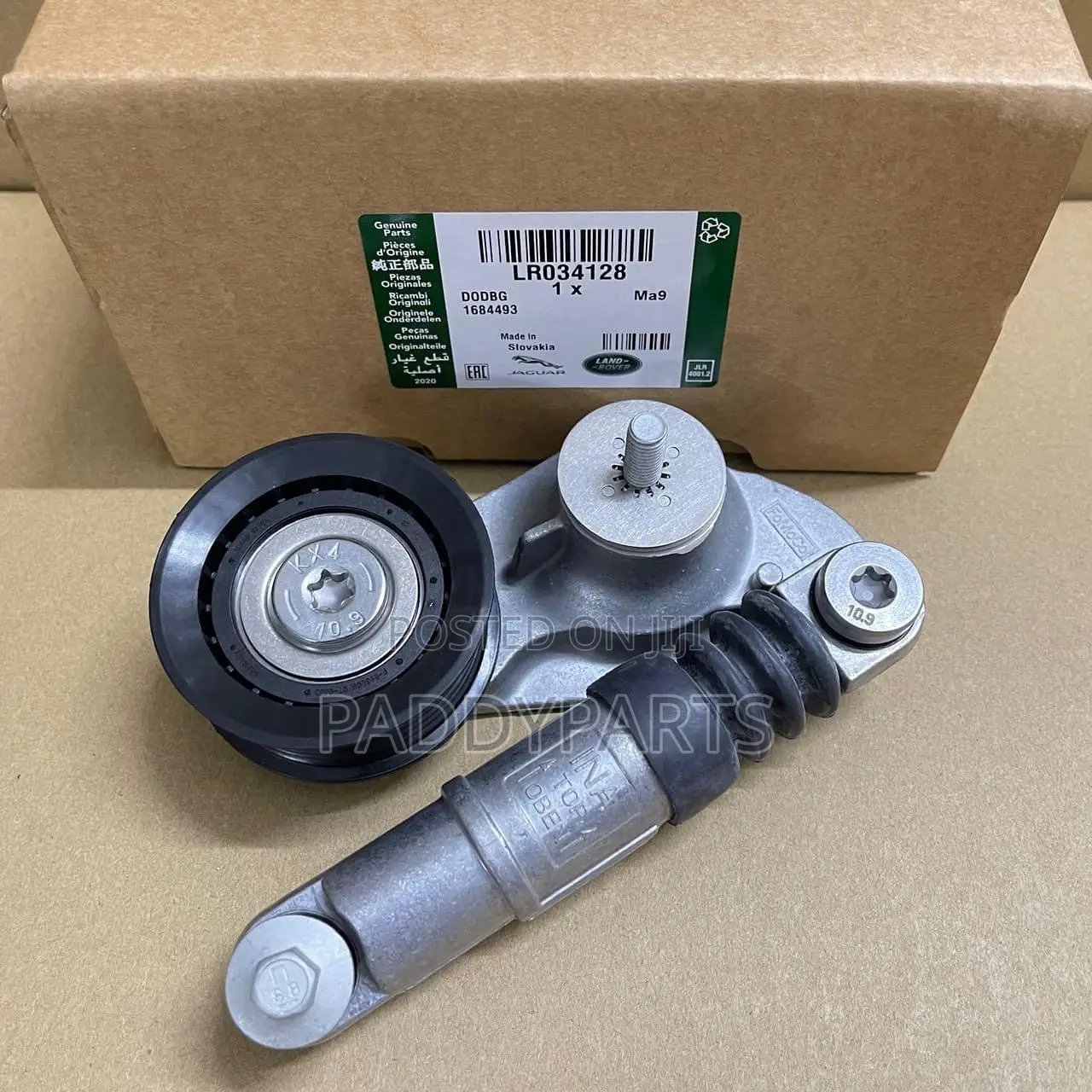 Land Rover LR2 Engine Belt Tensioner 2013-2015