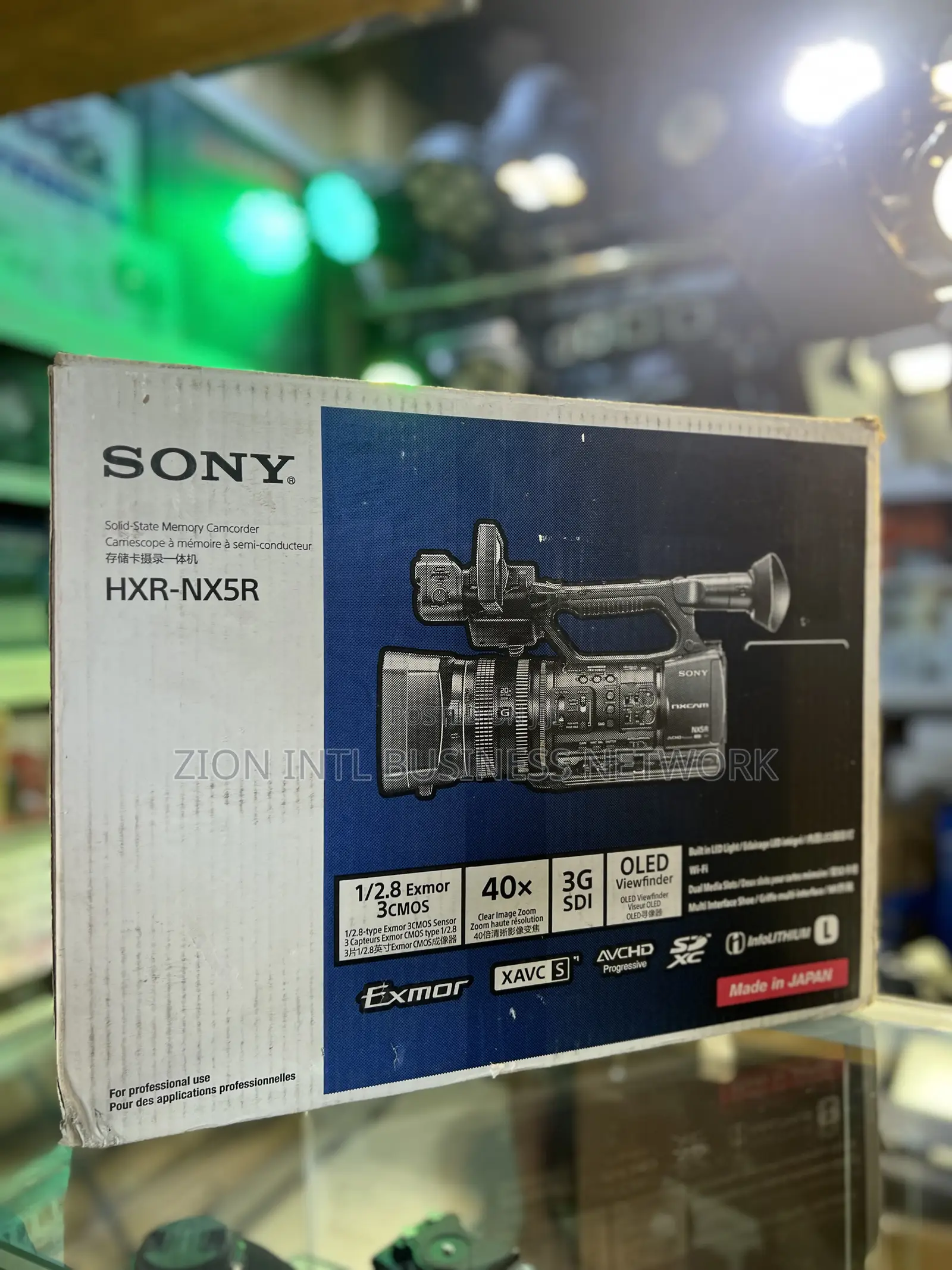 SONY HXR-Nx5r