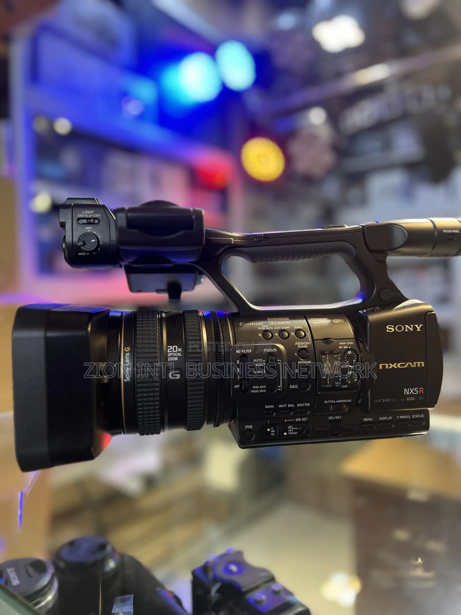 SONY HXR-Nx5r