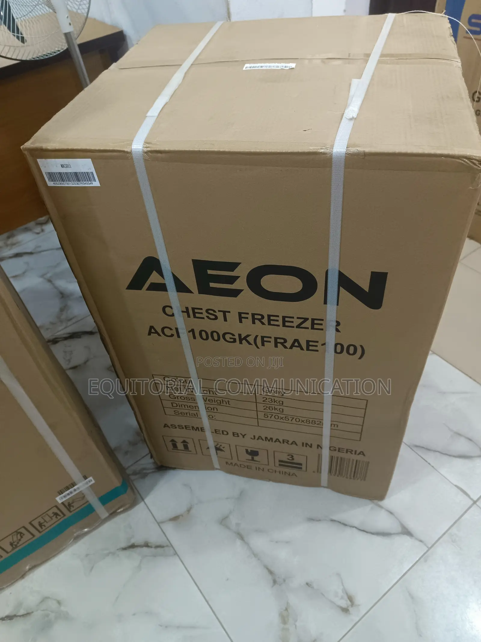 Aeon 100 Litres Chest Freezer (ACF100GK) - Silver