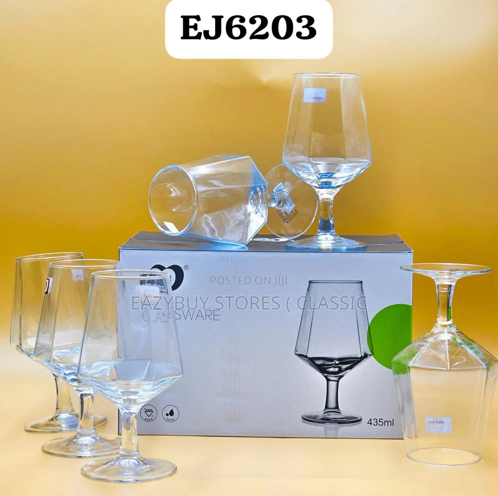 Diamond Wine Glass  435ml