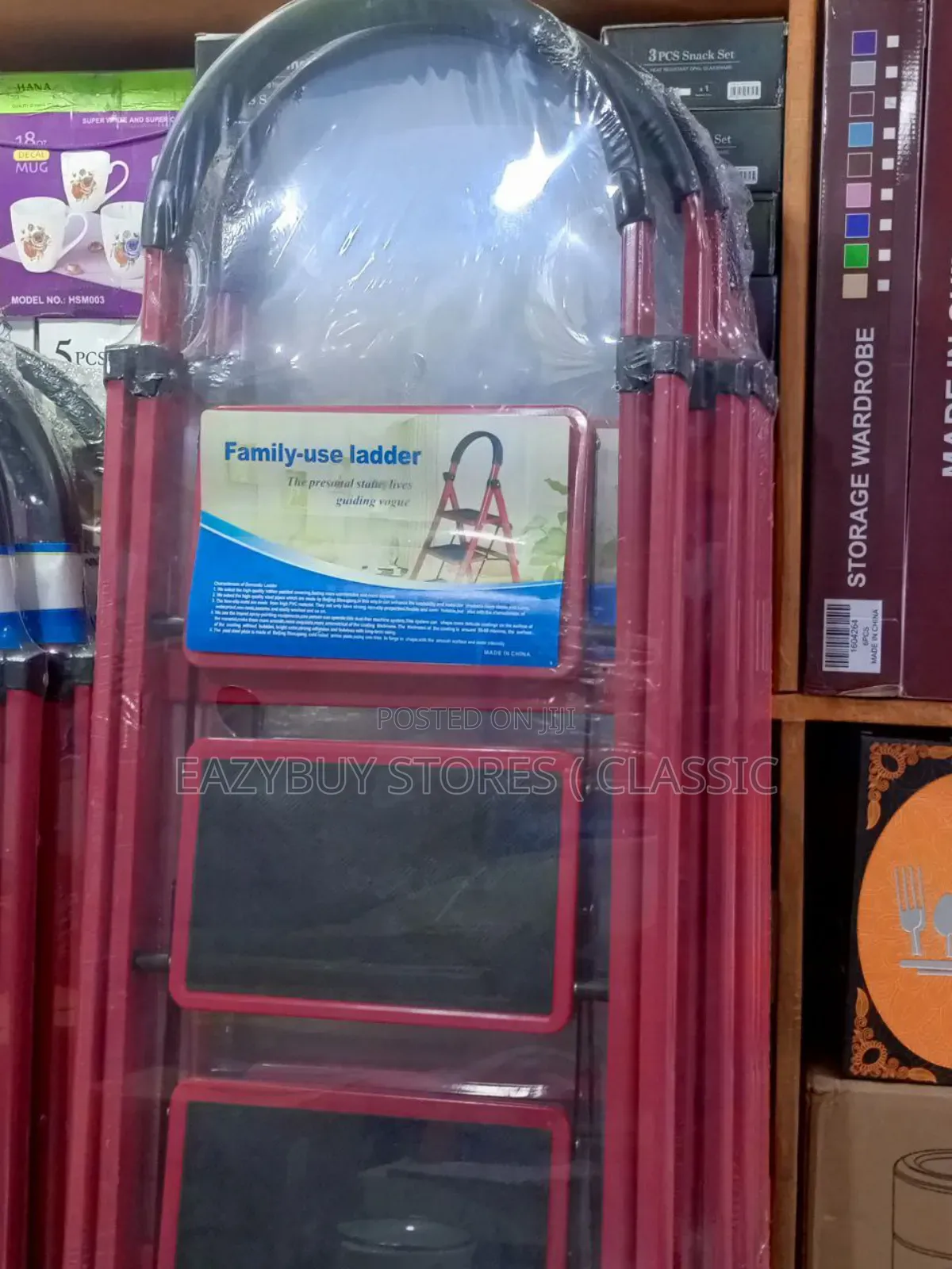 4 Step Ladder 