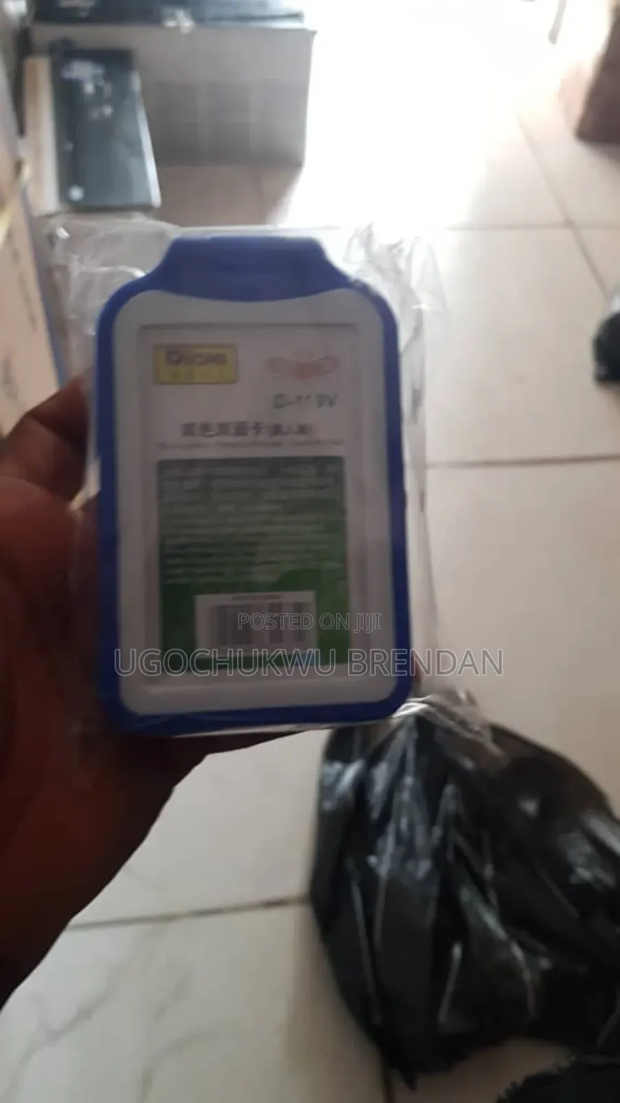 ID CARD PLASTIC HOLDER (Box Of 200pcs 45,000)