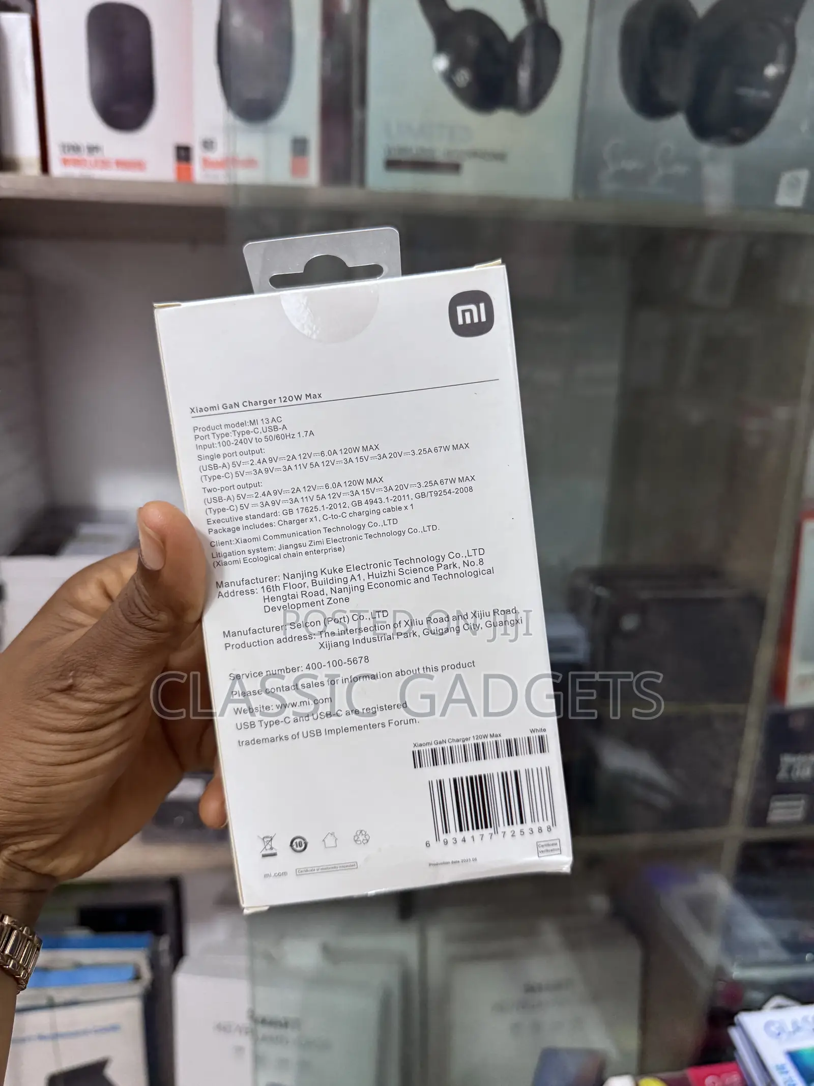 Xiaomi 120w GAN Power Adapter With Dual Ports