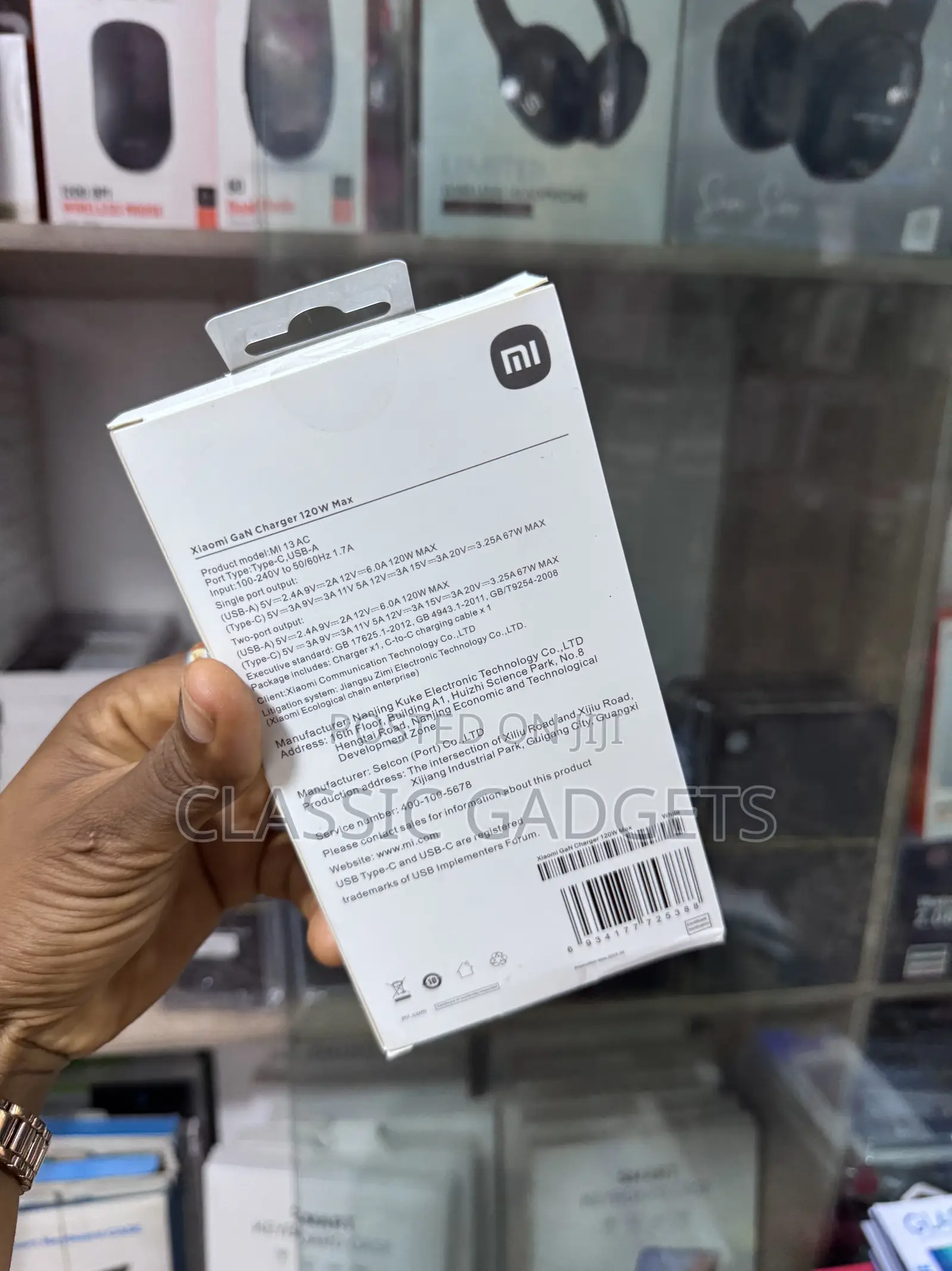 Xiaomi 120w GAN Power Adapter With Dual Ports