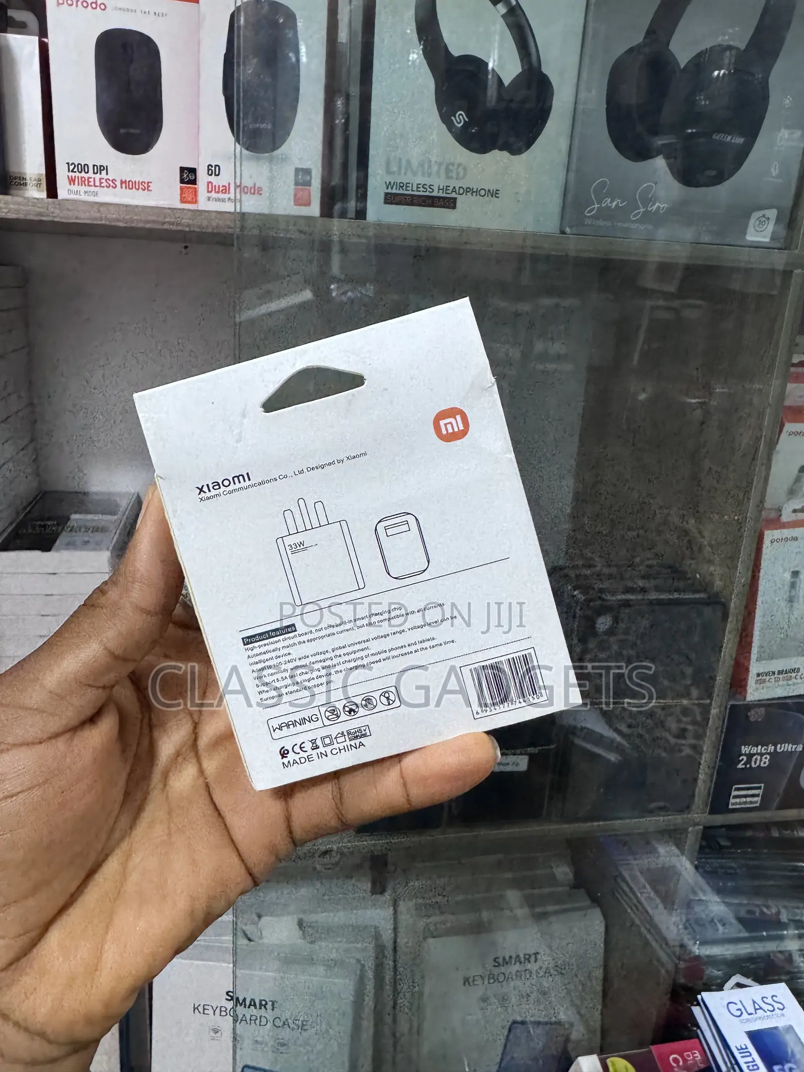 Xiaomi 33w Charger With Cable