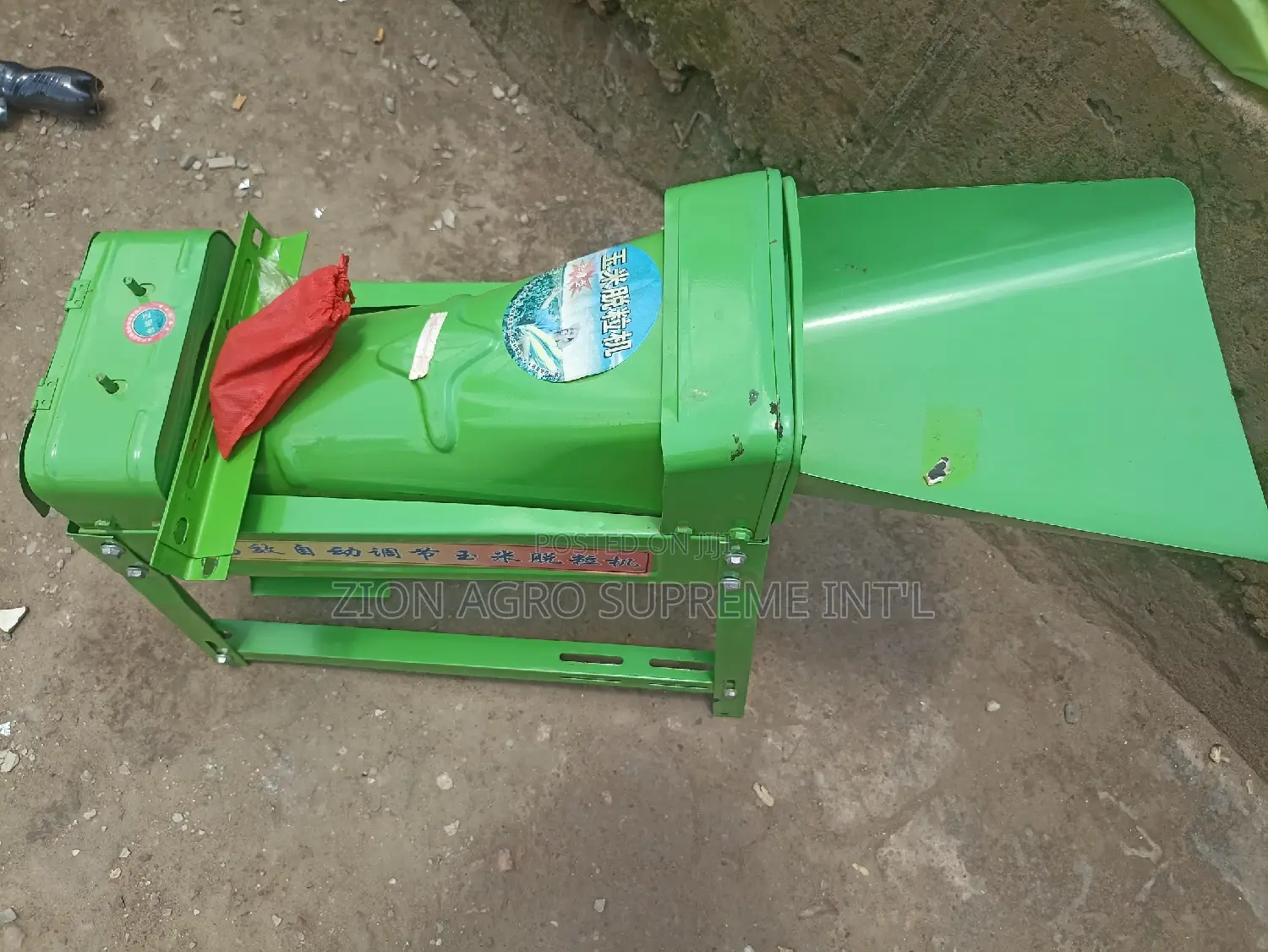 Electric Maize Sheller