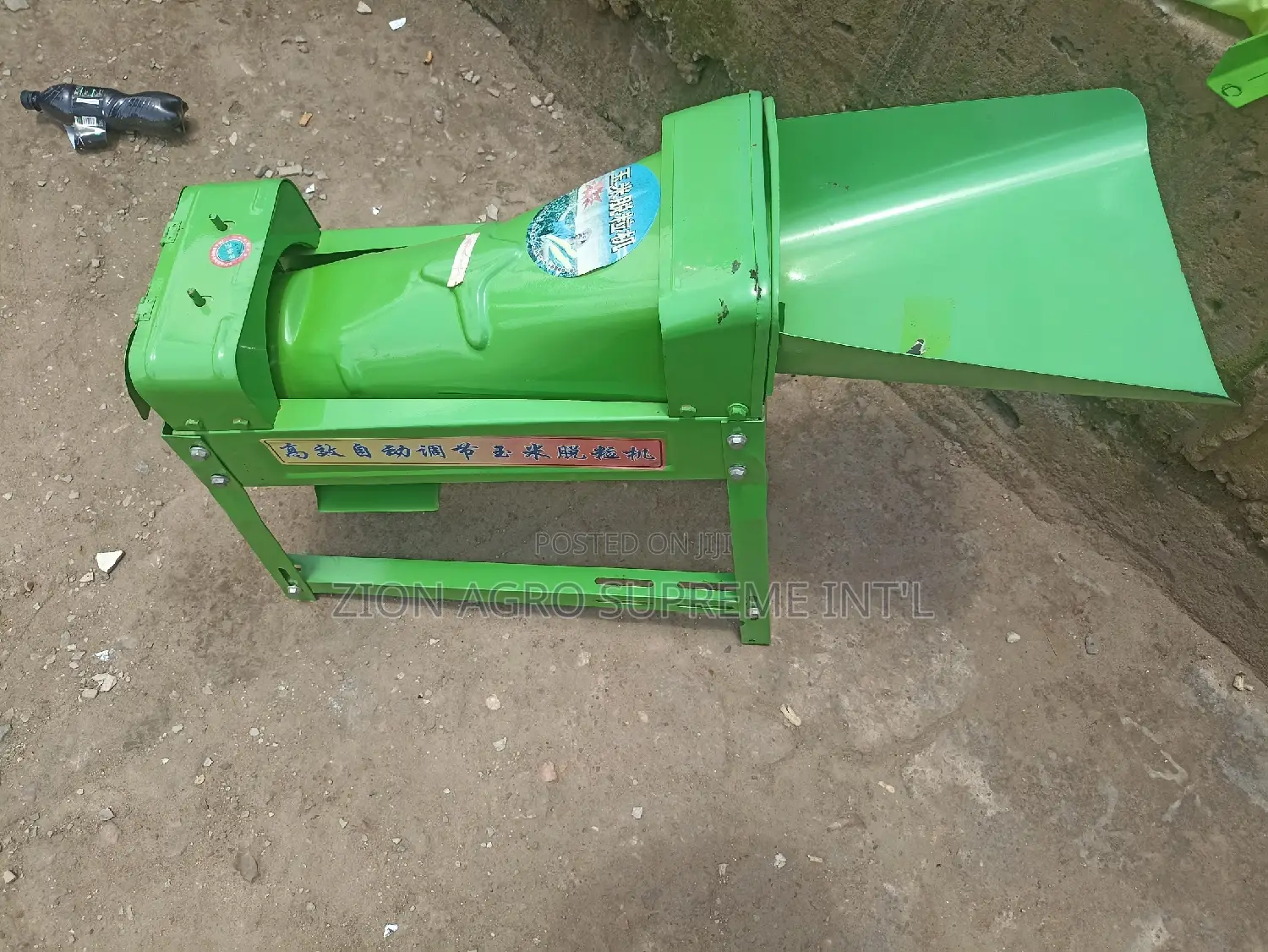 Electric Maize Sheller