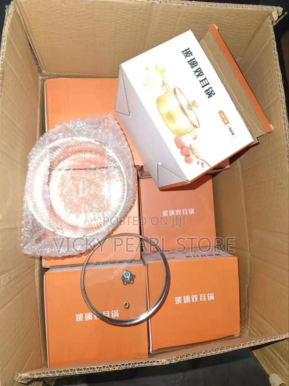 1.3 Liters Glass Cooking Pot