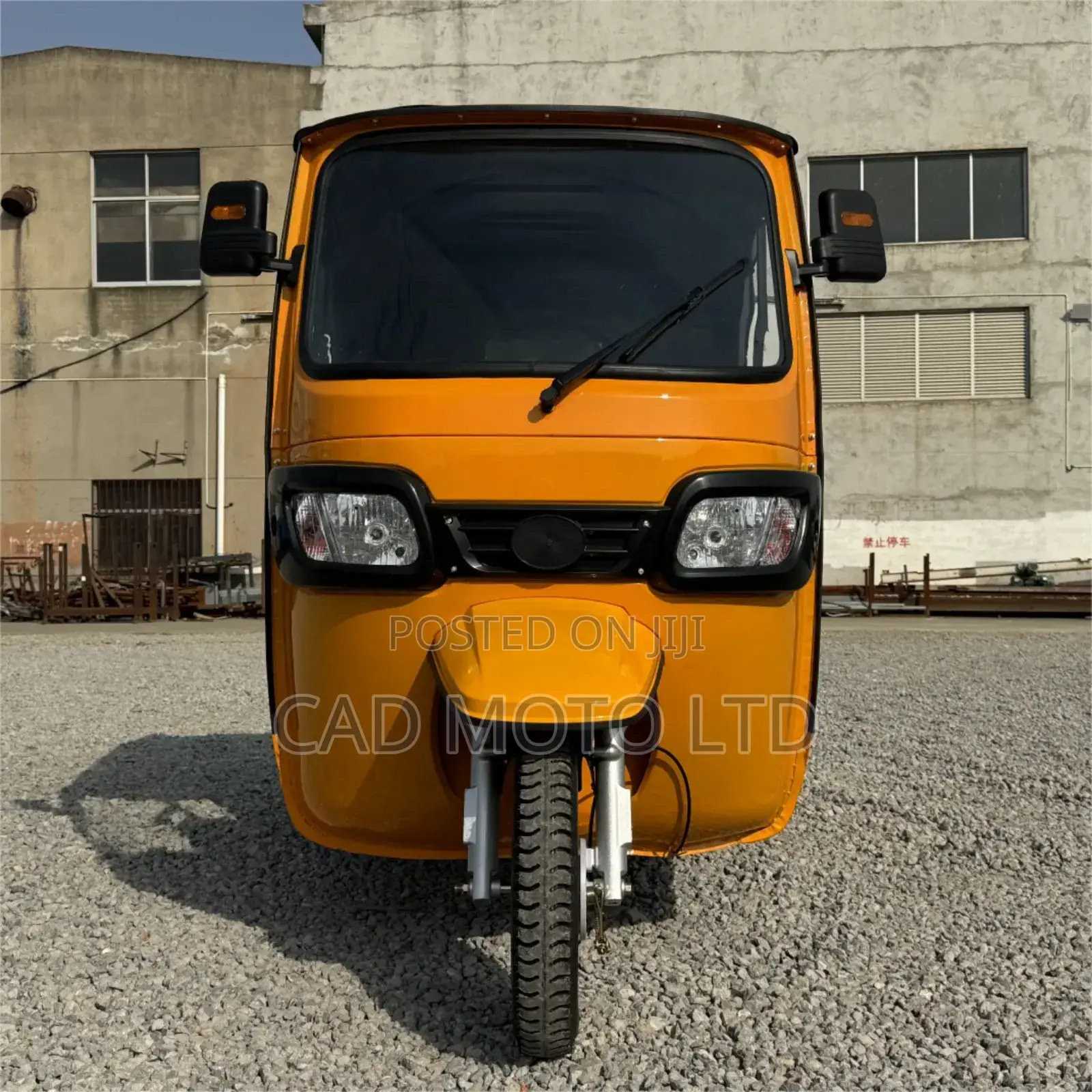 New CAD 150cc 2023 Yellow