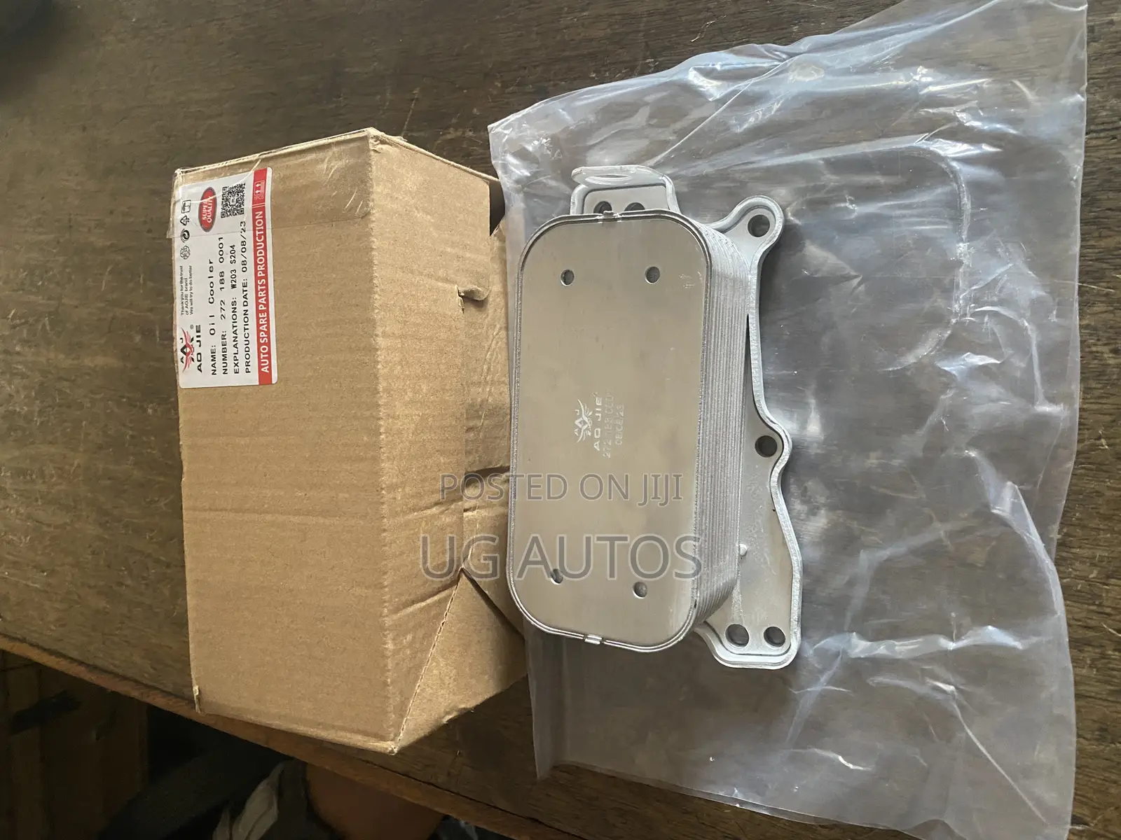 Oil Coolant Mercedes Benz (272 Engine) C300, GLK