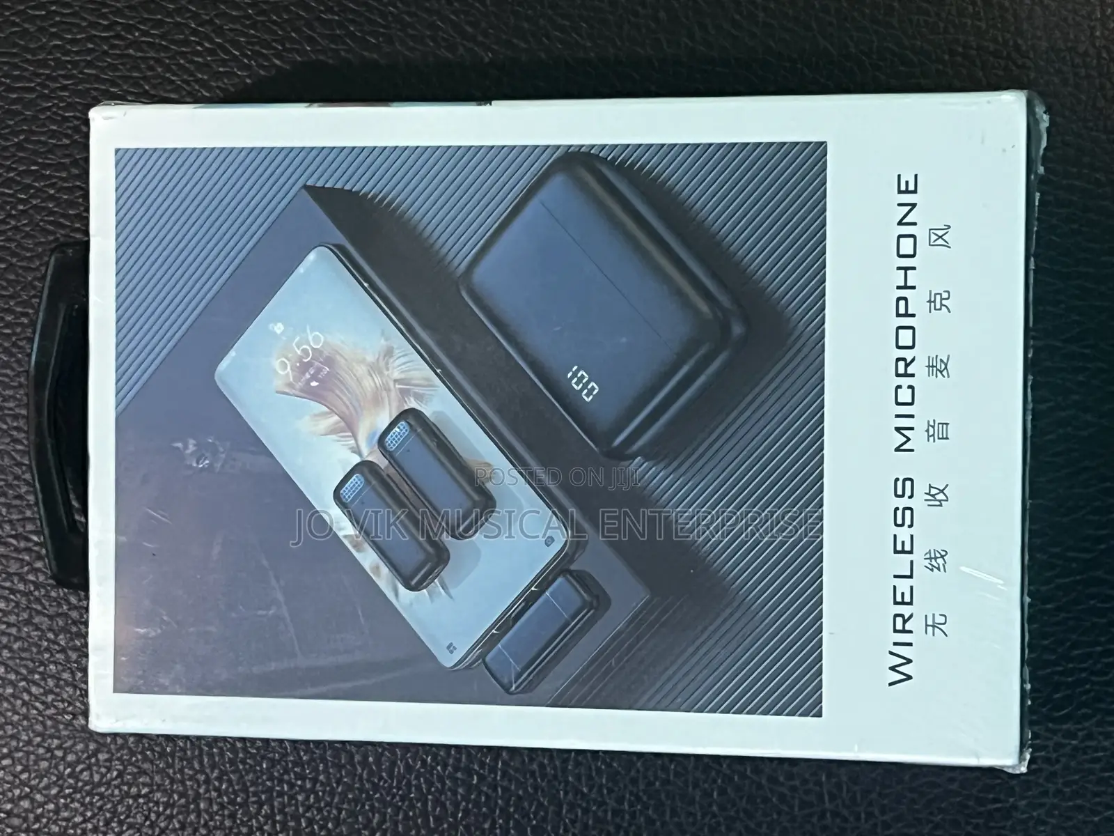 Wireless Microphone