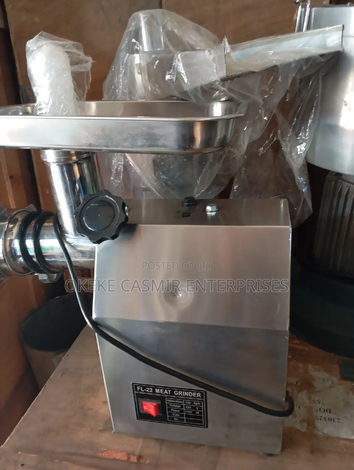 Meat Grinding Machine