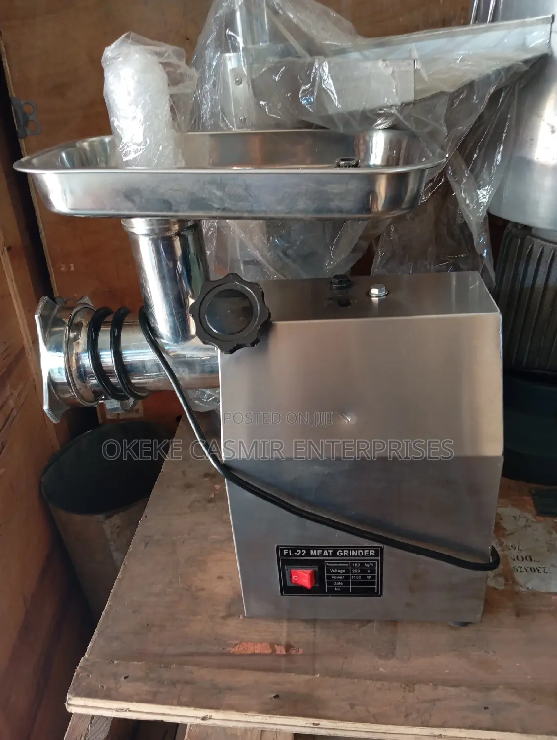 Meat Grinding Machine