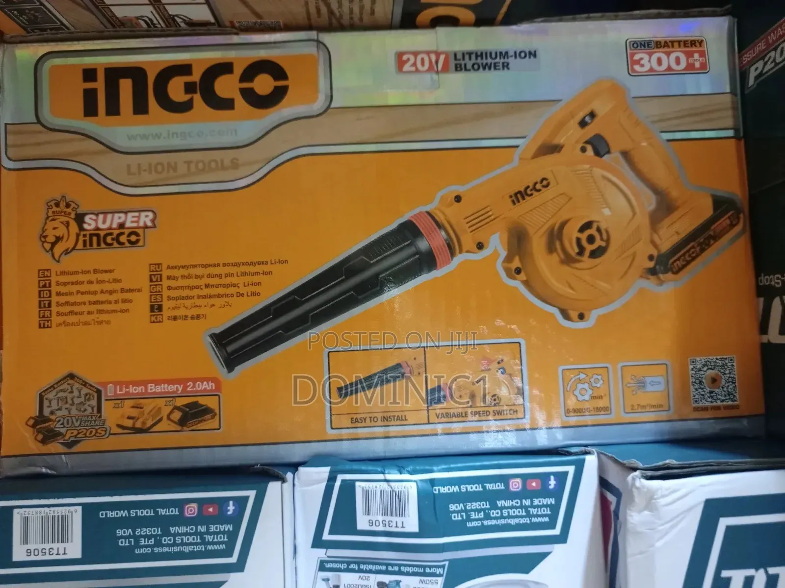 Ingco Cordless Air Blower 20v