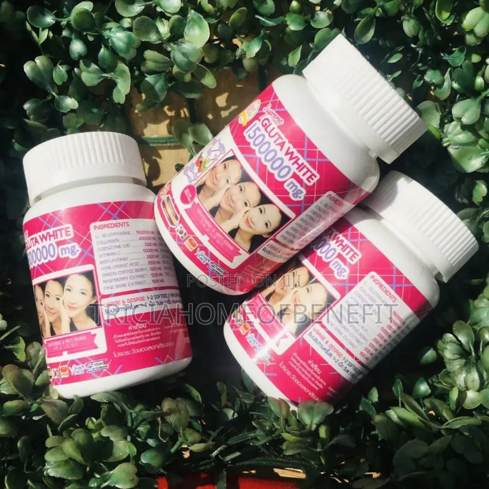 Glutawhite Age Defying Skin Supplement