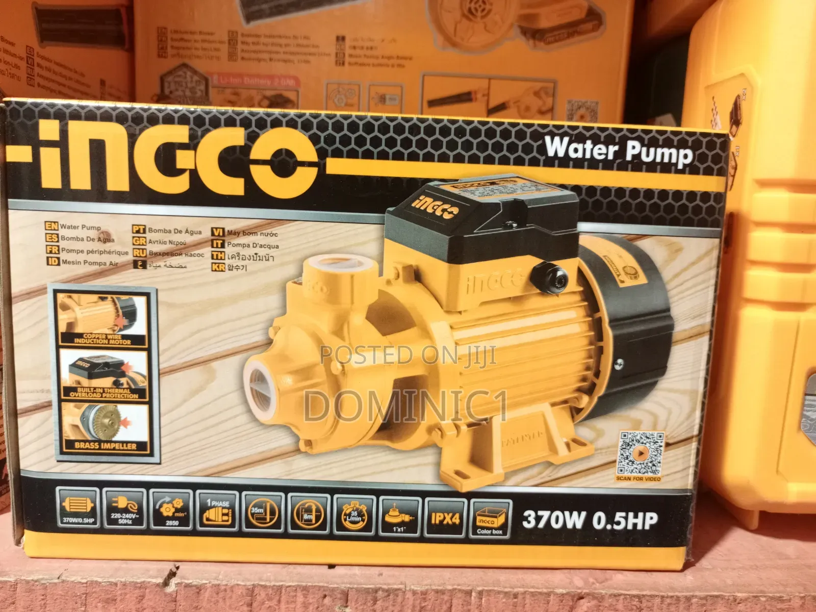 Ingco Water Pump 0.5hp