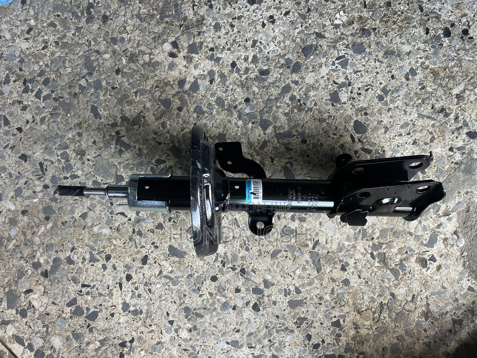 Front Shock 2007-2013 Acura MDX/Honda Pilot