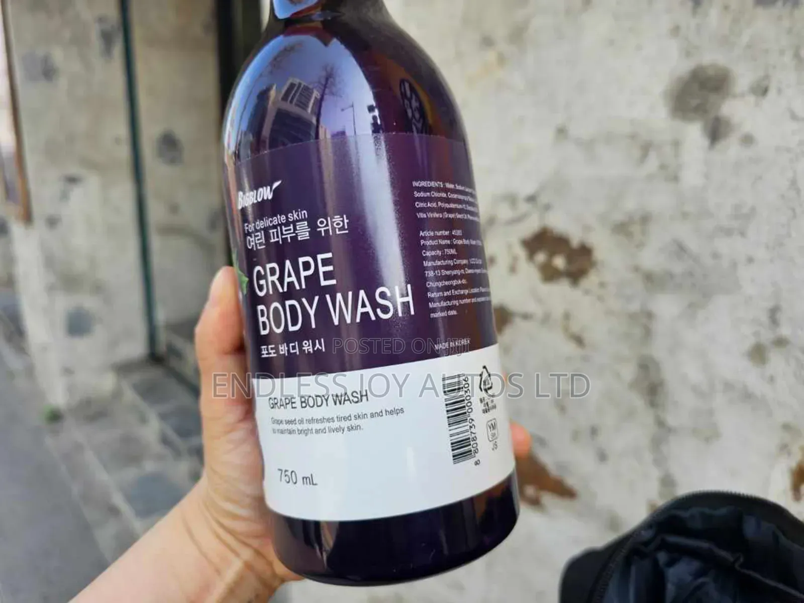 Big Blow Grape Body Wash