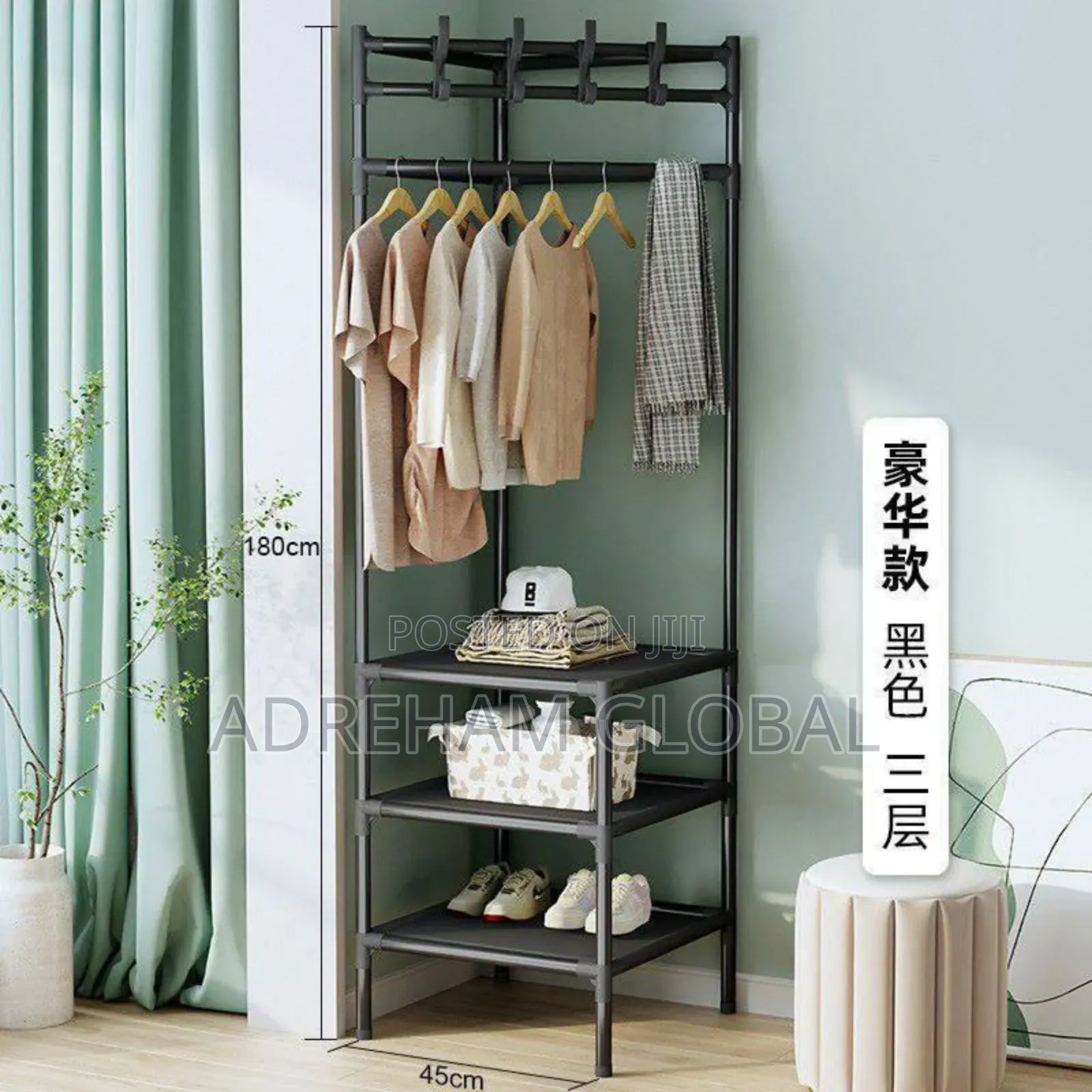 3 Trier Corner Shelf/Cloth Hat Rack