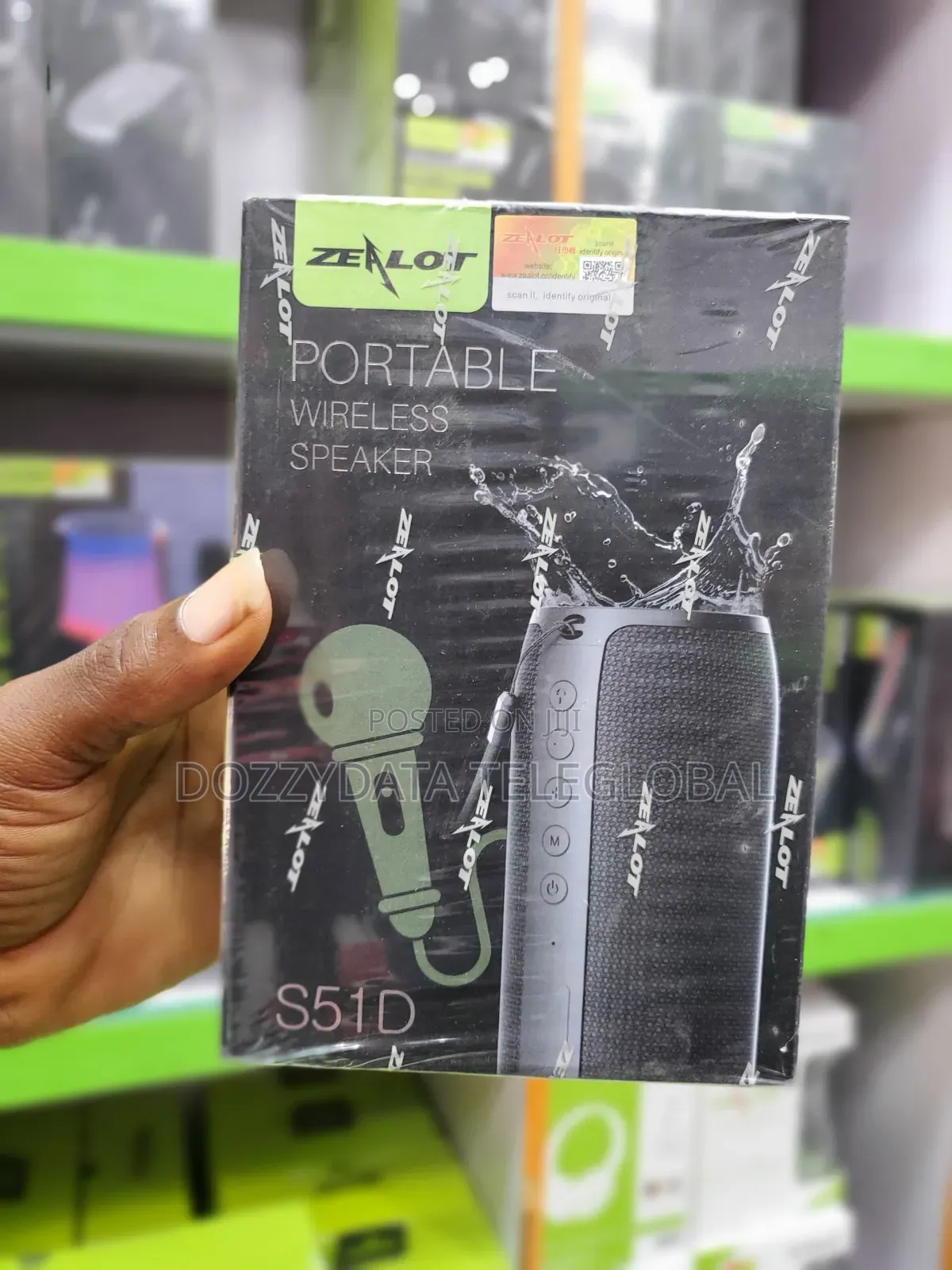Zealot S51D Portable Wireless Bluetooth Speaker