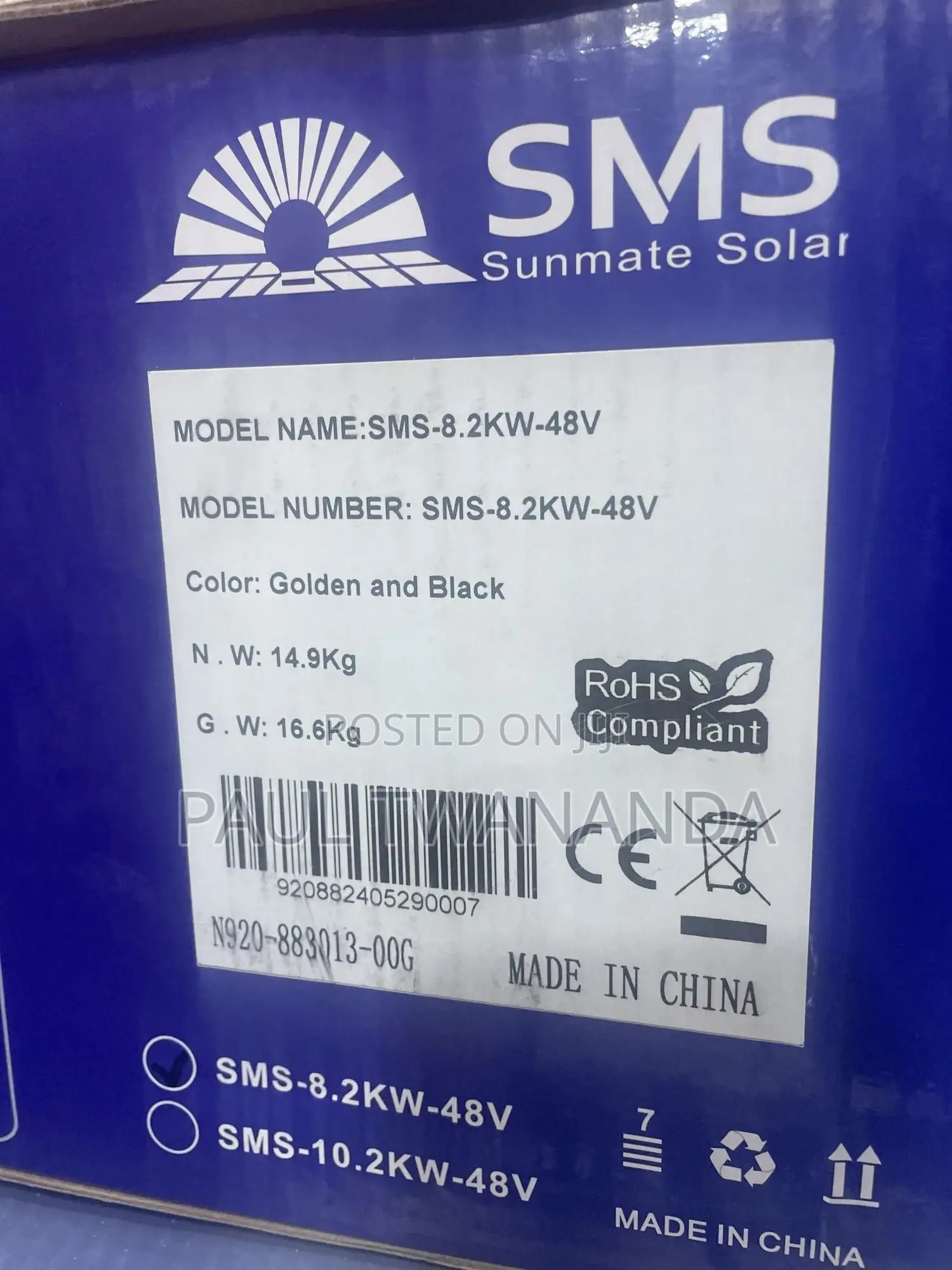 SMS 8.2kva 48v Hybrid Inverter