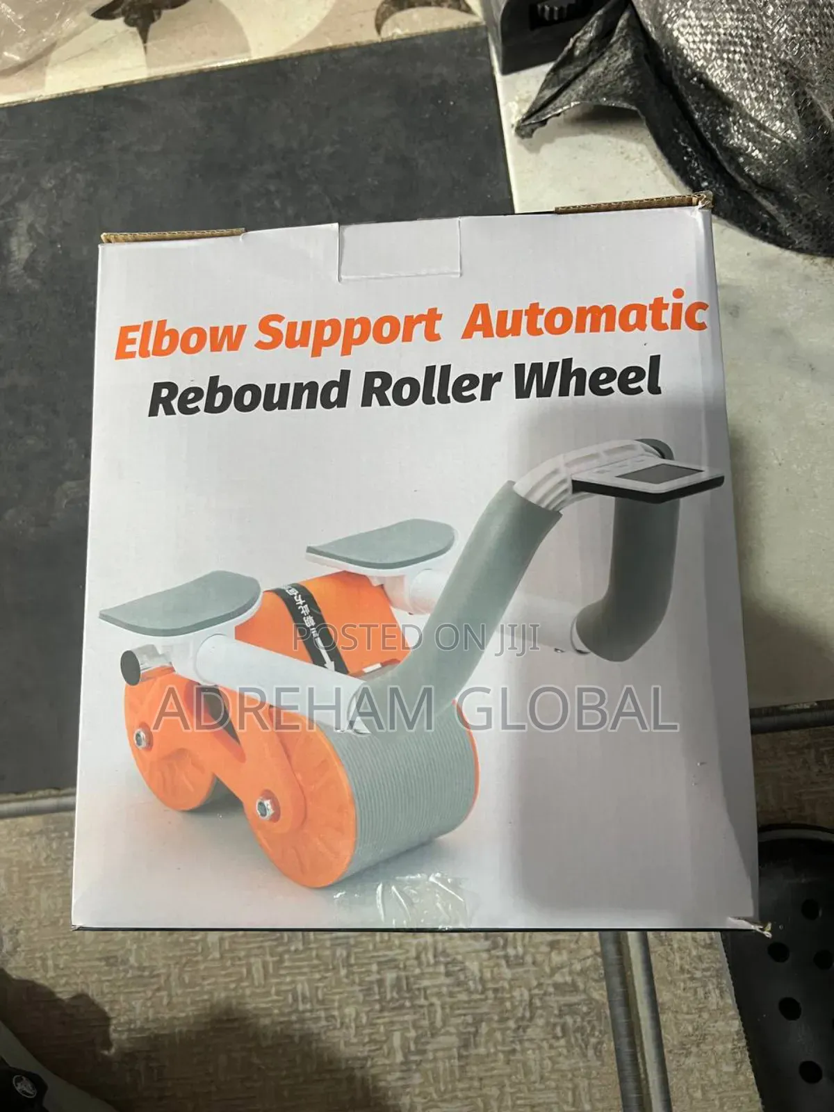 Rebound Roller Wheel Automatic Elbow Support