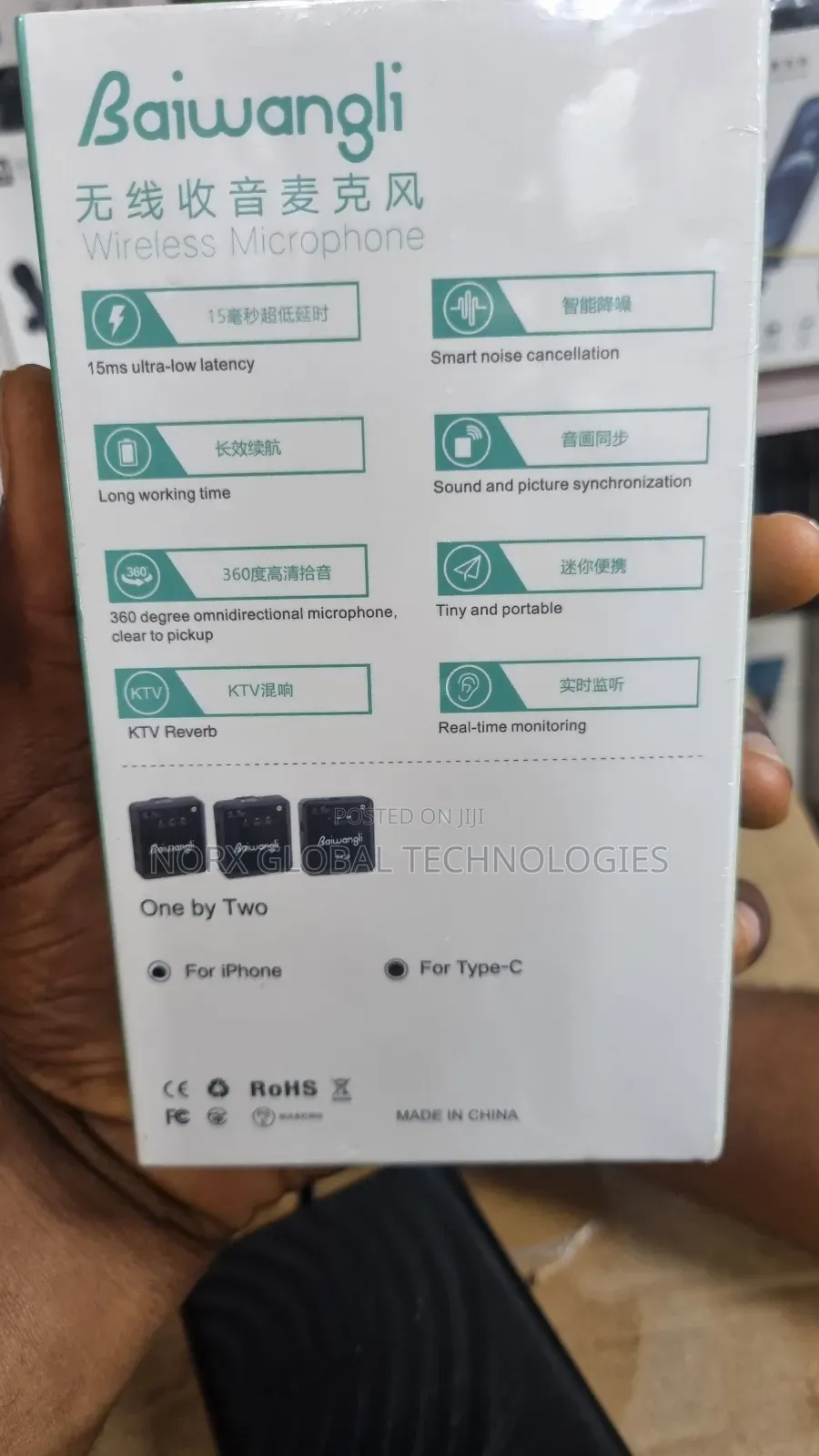 Baiwangli Wireless Microphone Sx39