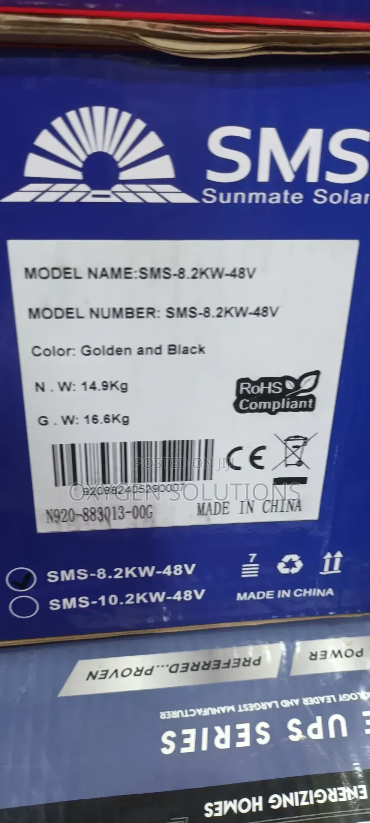 8.2kva 48v Sms Hybrid Inverter