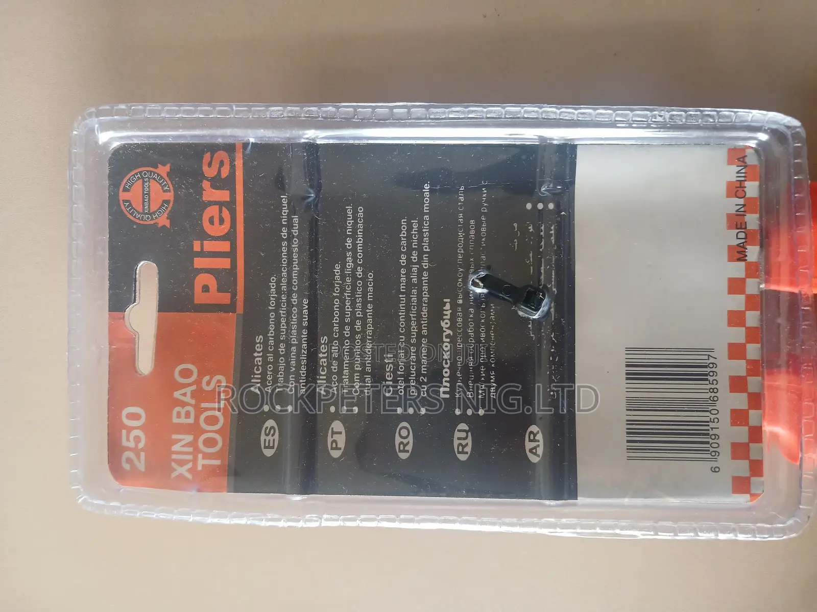 XINBAO Water Pump Plier 10′′ – 250mm